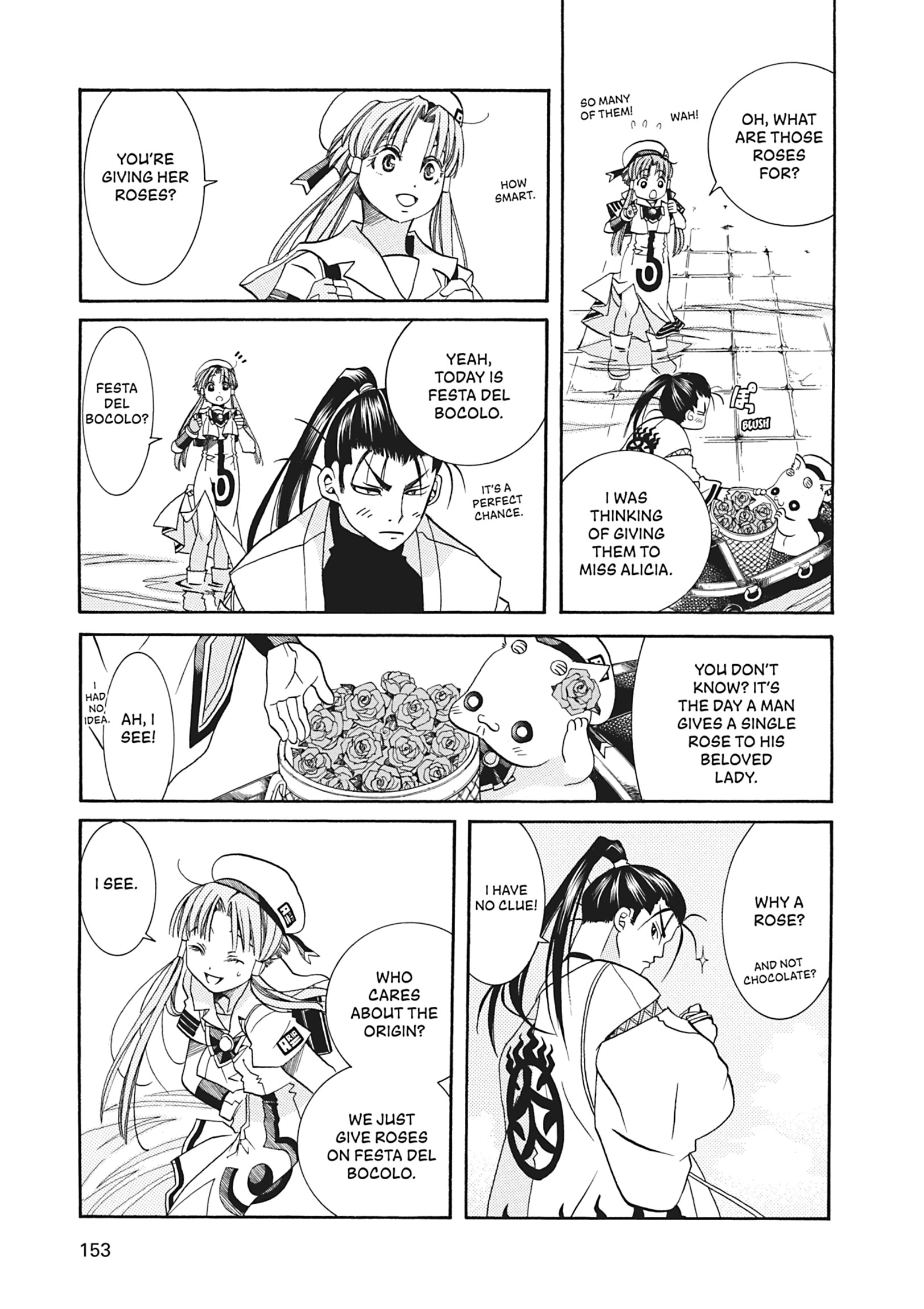 Read ARIA The MASTERPIECE chapter 25 image 10 on Lezhin