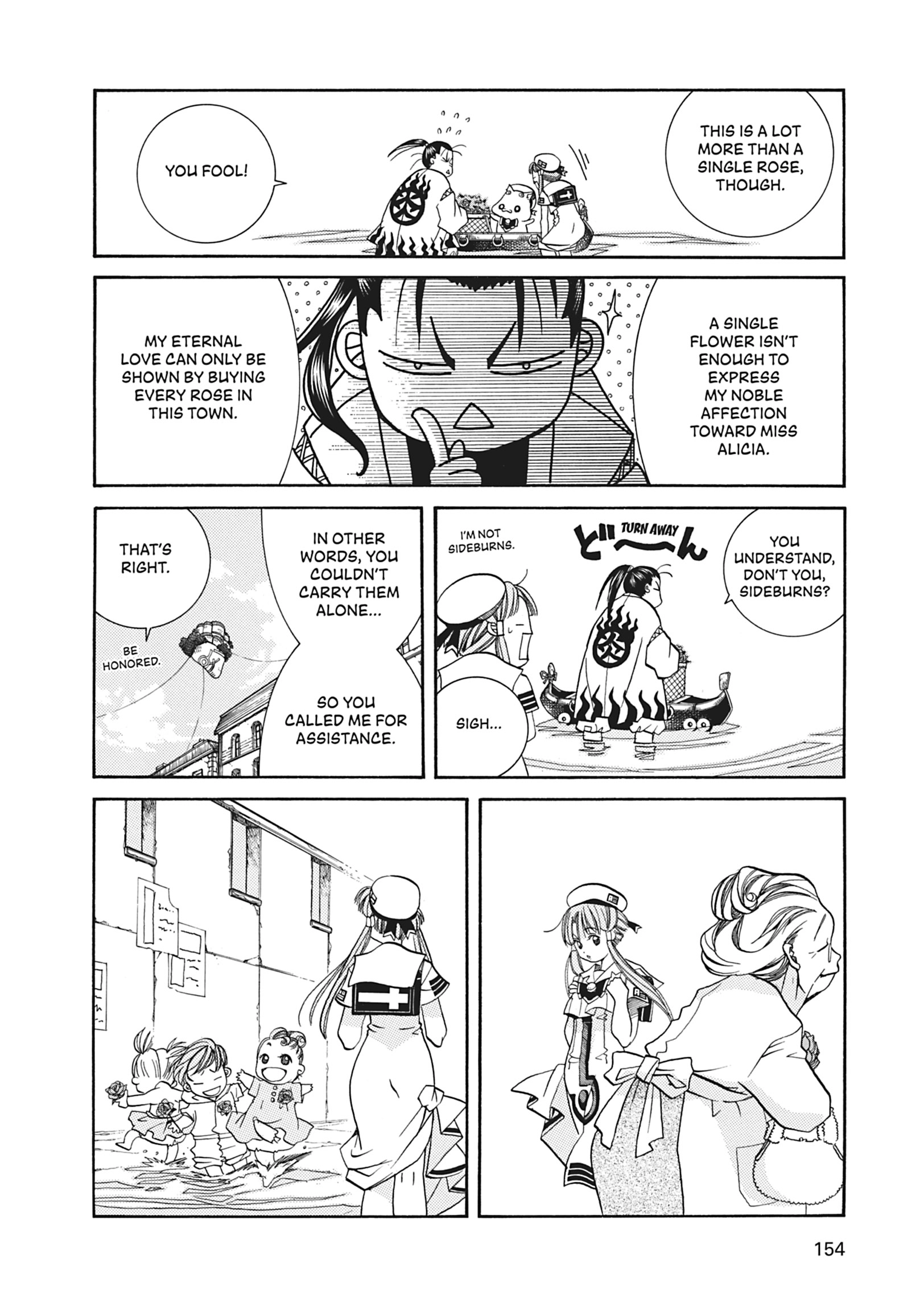 Read ARIA The MASTERPIECE chapter 25 image 11 on Lezhin