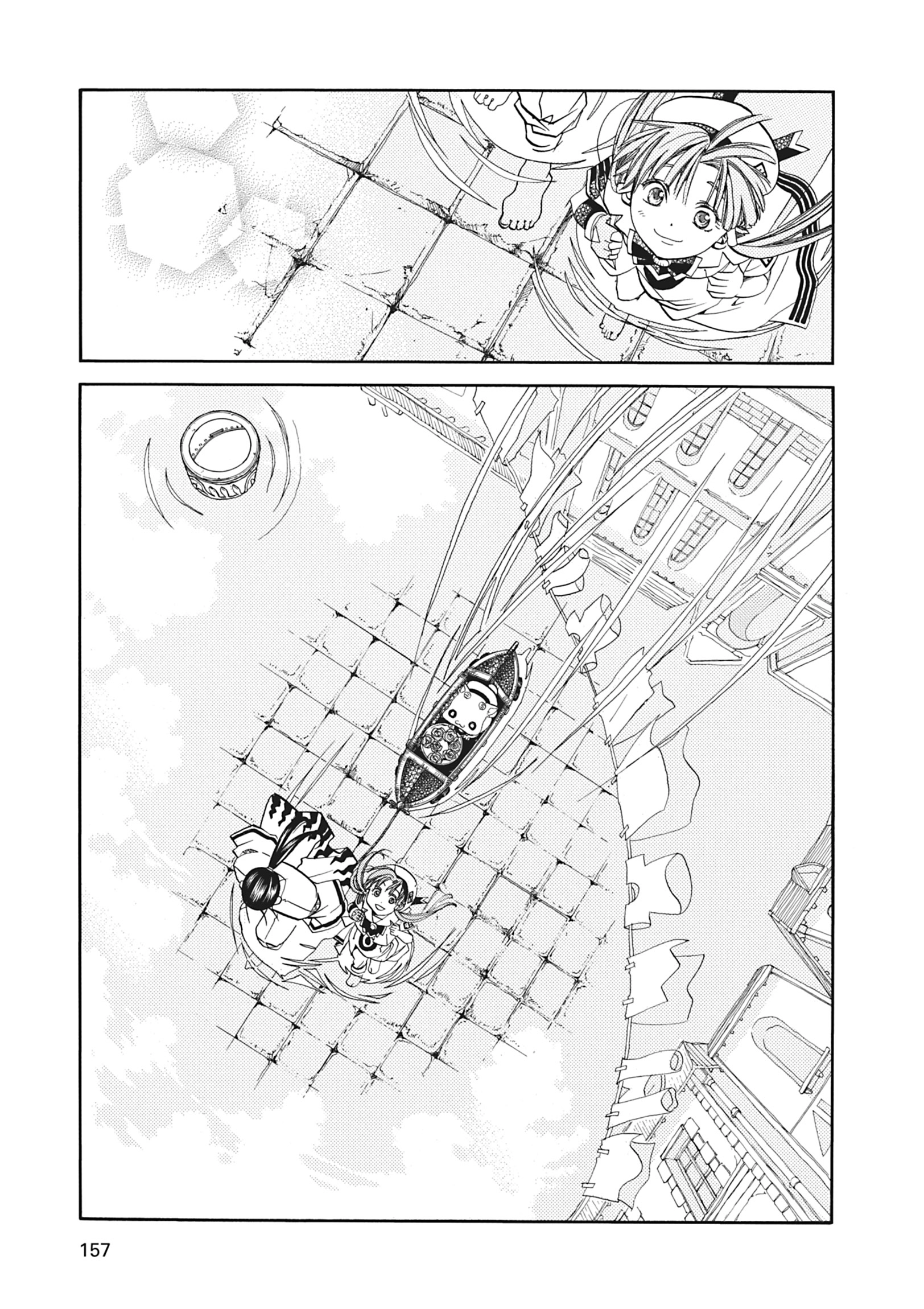 Read ARIA The MASTERPIECE chapter 25 image 14 on Lezhin