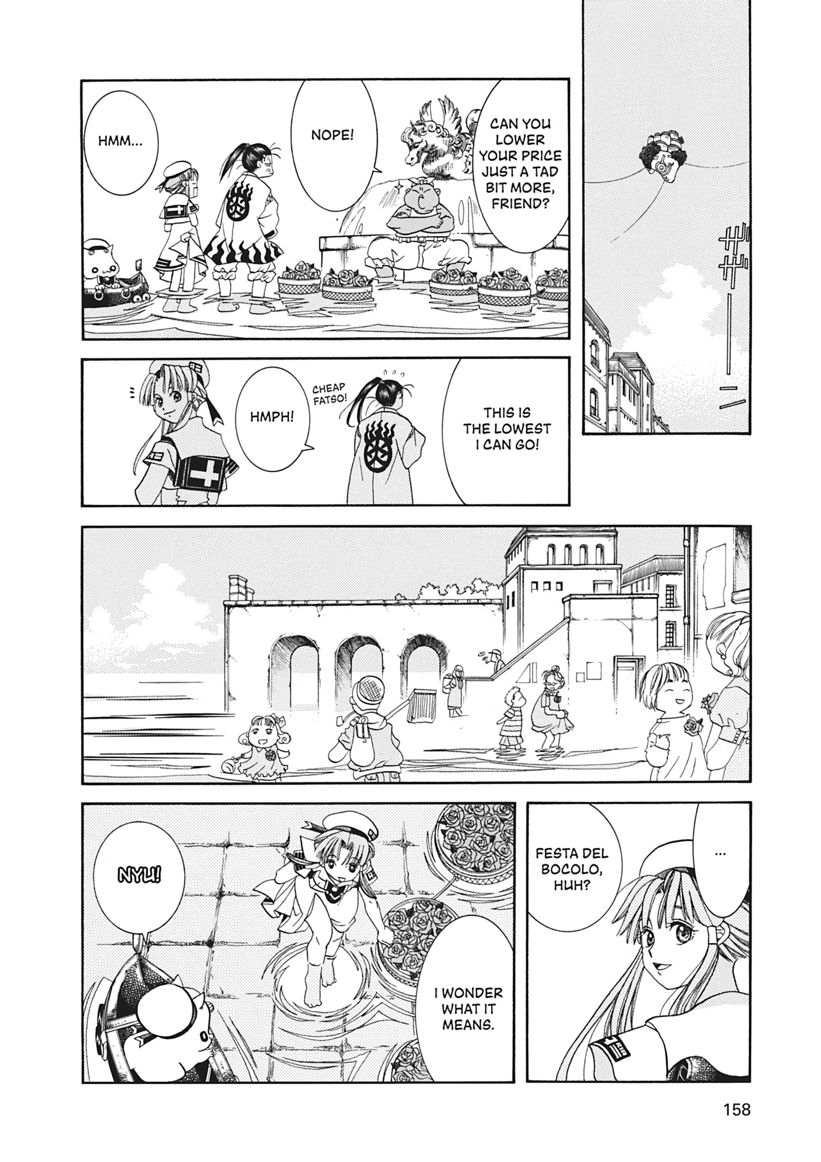 Read ARIA The MASTERPIECE chapter 25 image 15 on Lezhin