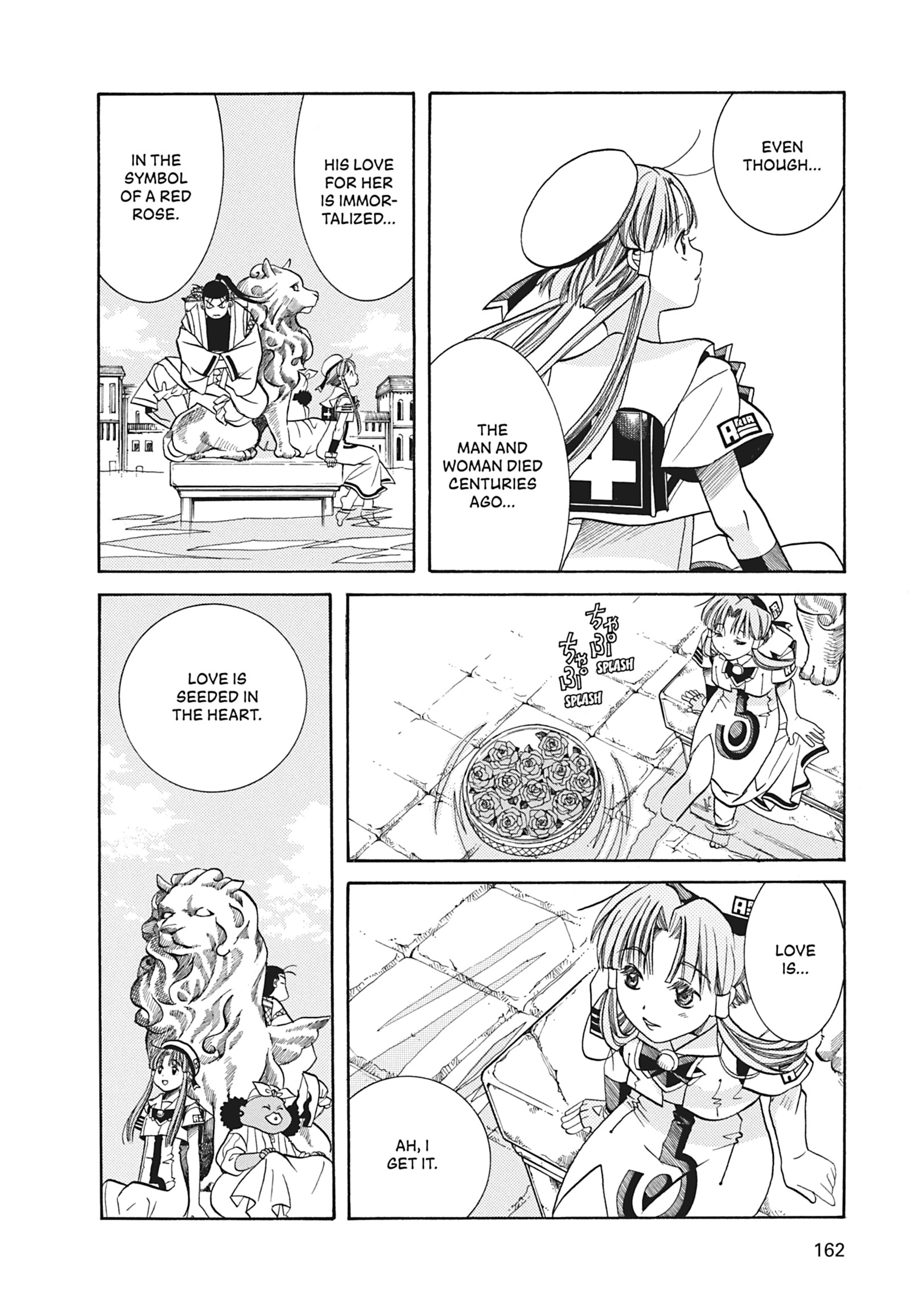 Read ARIA The MASTERPIECE chapter 25 image 19 on Lezhin
