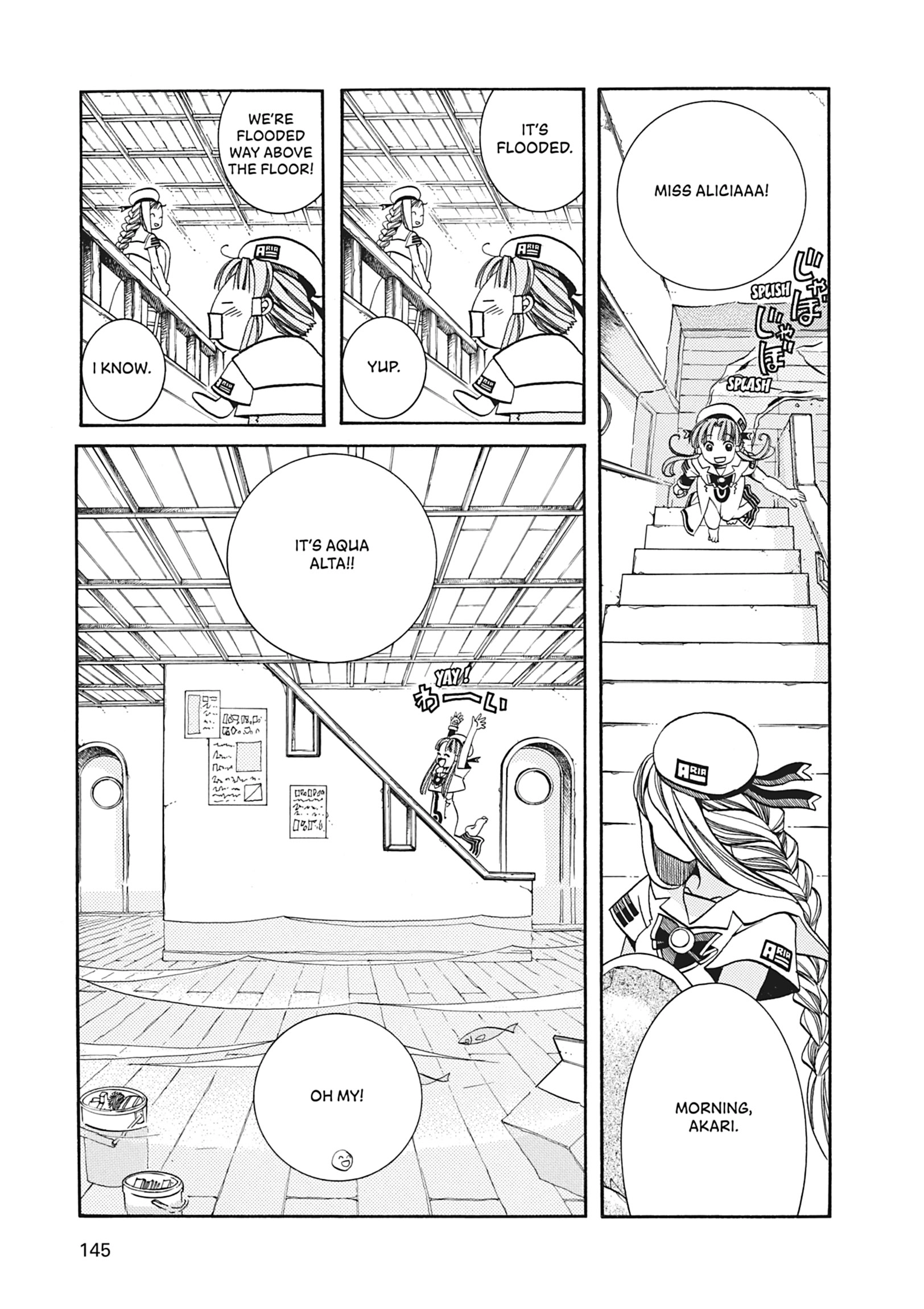 Read ARIA The MASTERPIECE chapter 25 image 2 on Lezhin