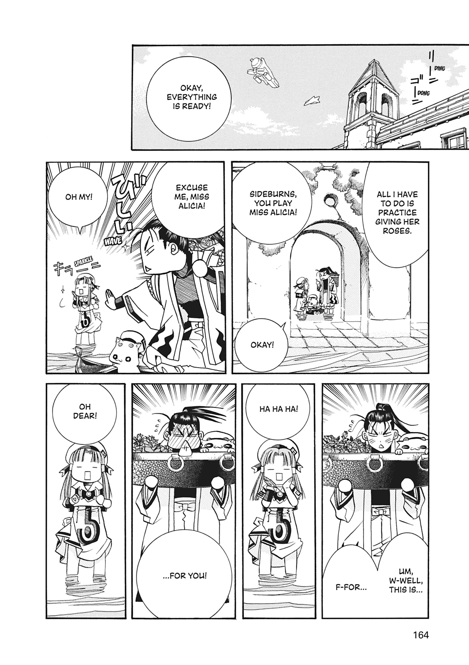 Read ARIA The MASTERPIECE chapter 25 image 21 on Lezhin
