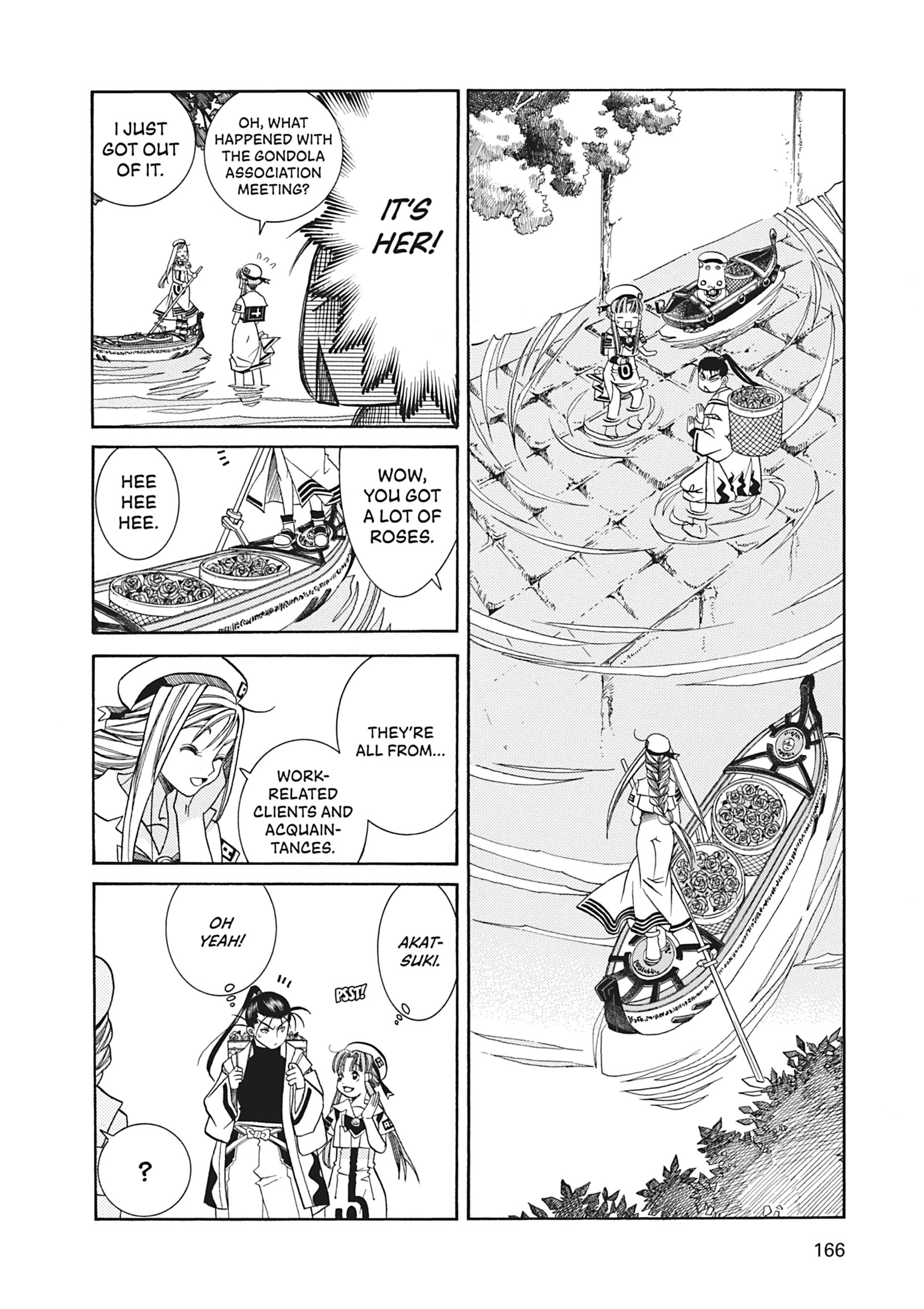 Read ARIA The MASTERPIECE chapter 25 image 23 on Lezhin