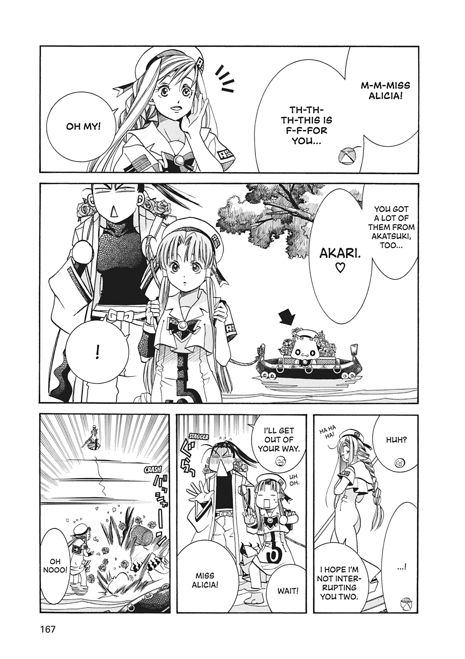 Read ARIA The MASTERPIECE chapter 25 image 24 on Lezhin