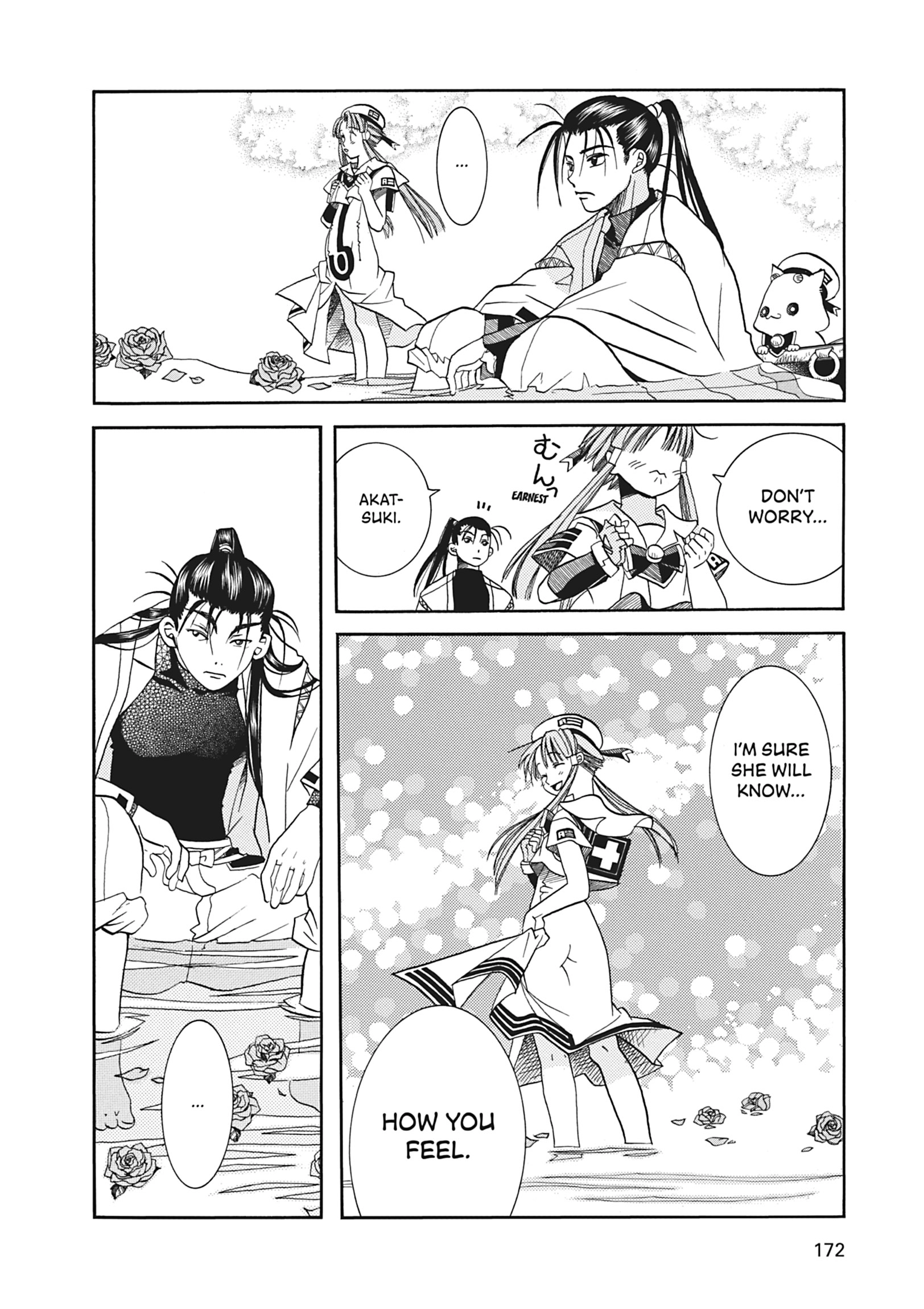 Read ARIA The MASTERPIECE chapter 25 image 28 on Lezhin