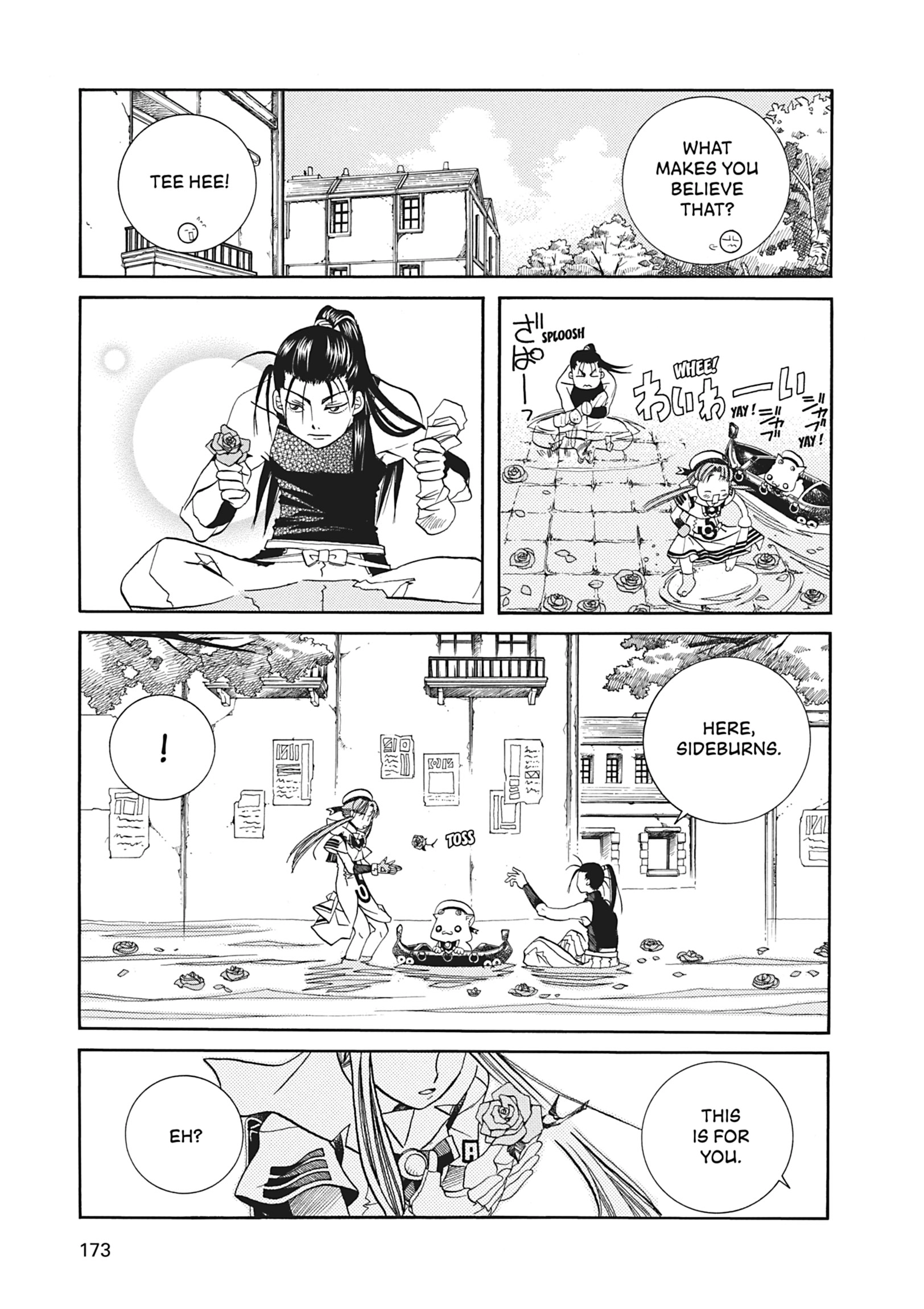 Read ARIA The MASTERPIECE chapter 25 image 29 on Lezhin