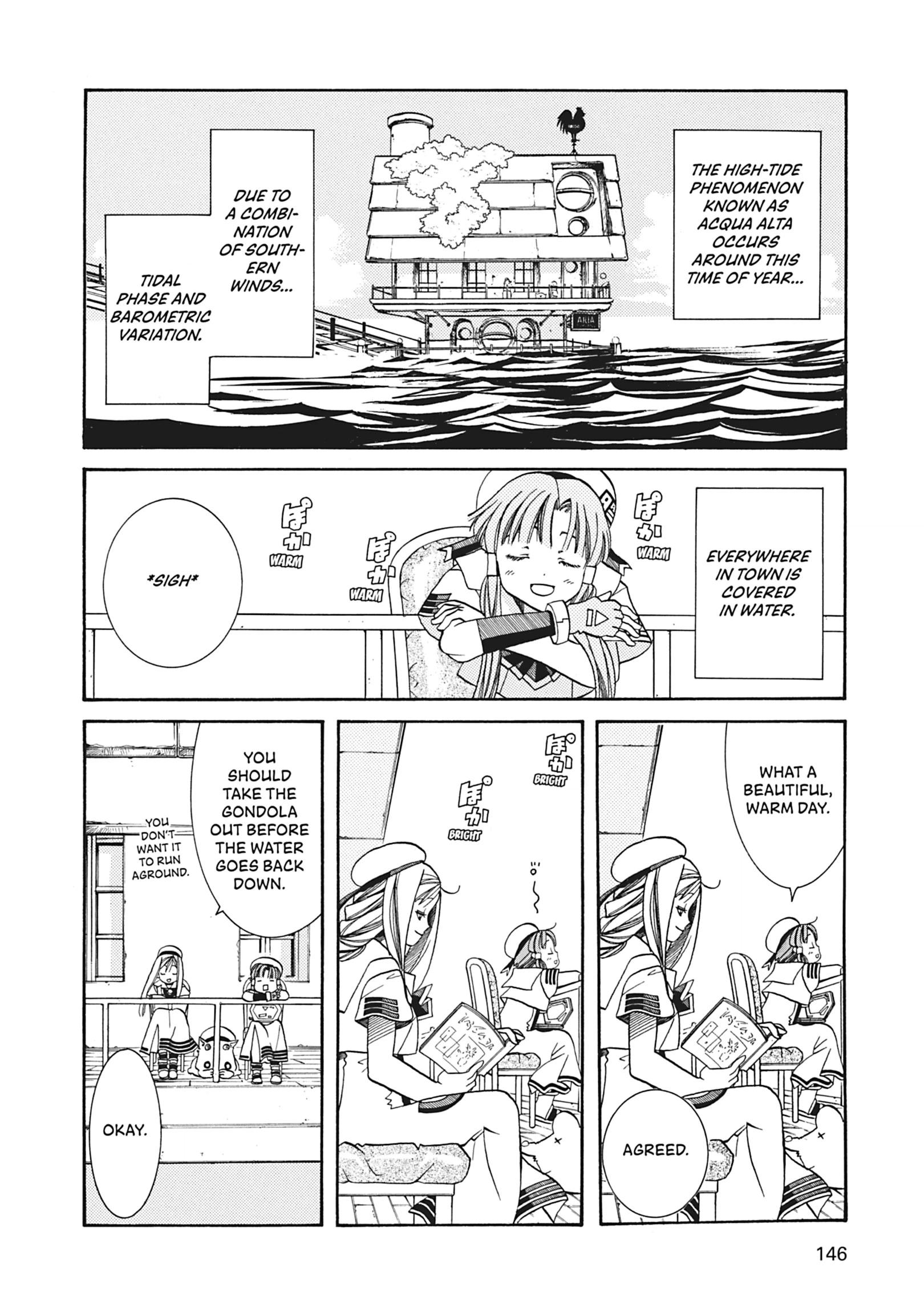 Read ARIA The MASTERPIECE chapter 25 image 3 on Lezhin
