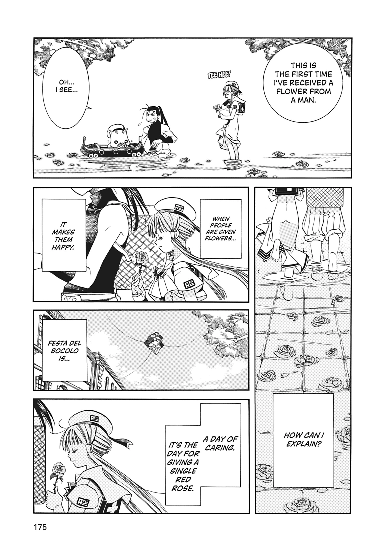 Read ARIA The MASTERPIECE chapter 25 image 31 on Lezhin
