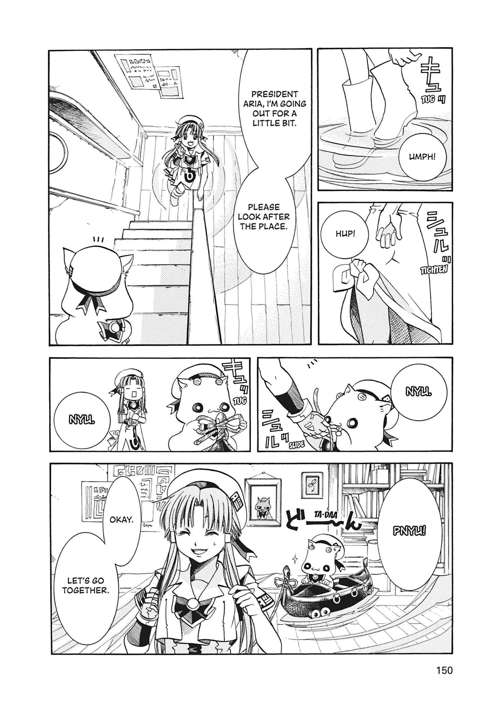 Read ARIA The MASTERPIECE chapter 25 image 7 on Lezhin