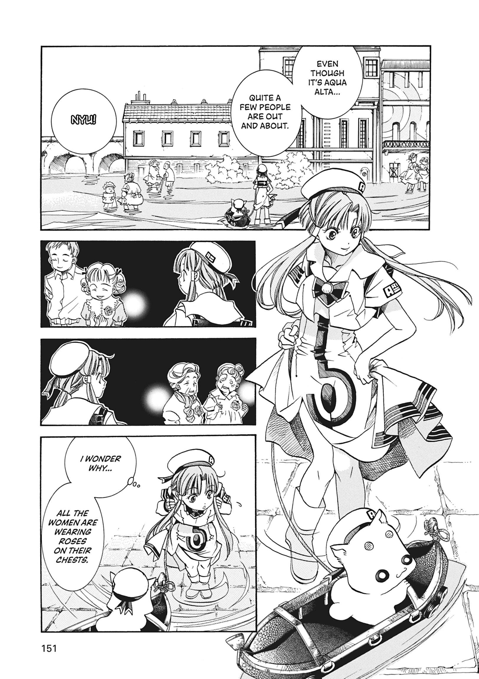 Read ARIA The MASTERPIECE chapter 25 image 8 on Lezhin