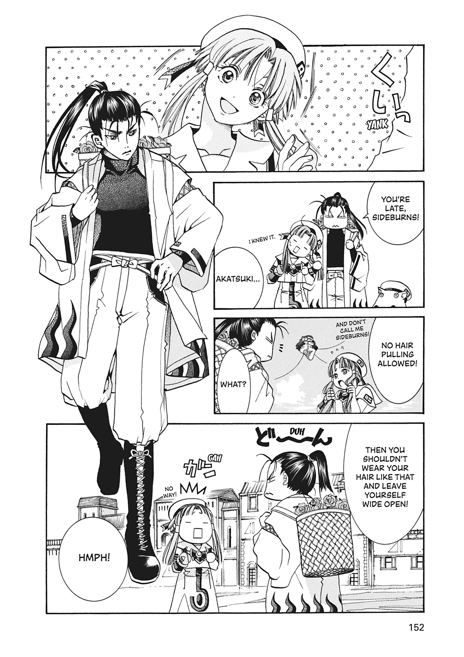 Read ARIA The MASTERPIECE chapter 25 image 9 on Lezhin