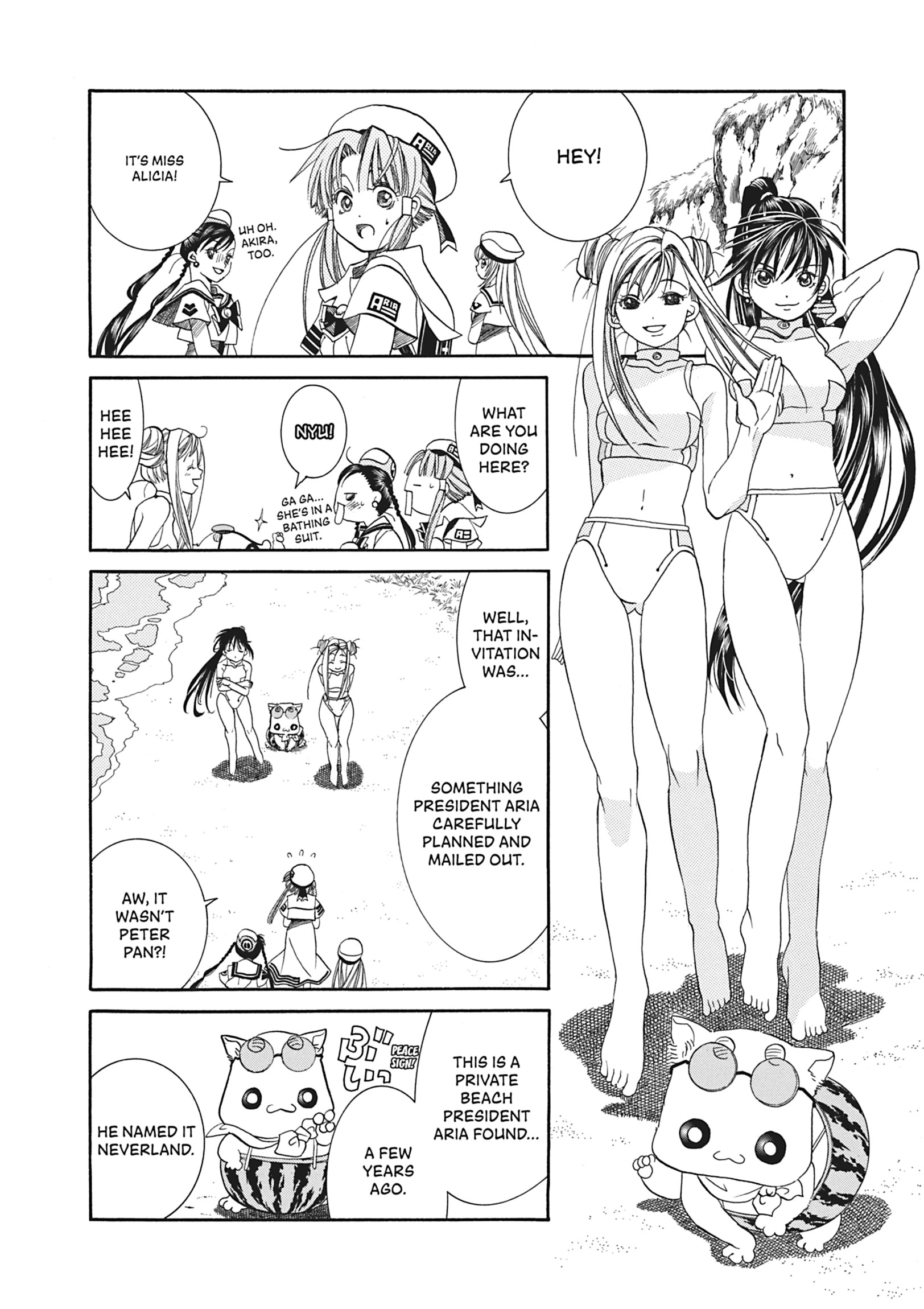 Read ARIA The MASTERPIECE chapter 26 image 11 on Lezhin