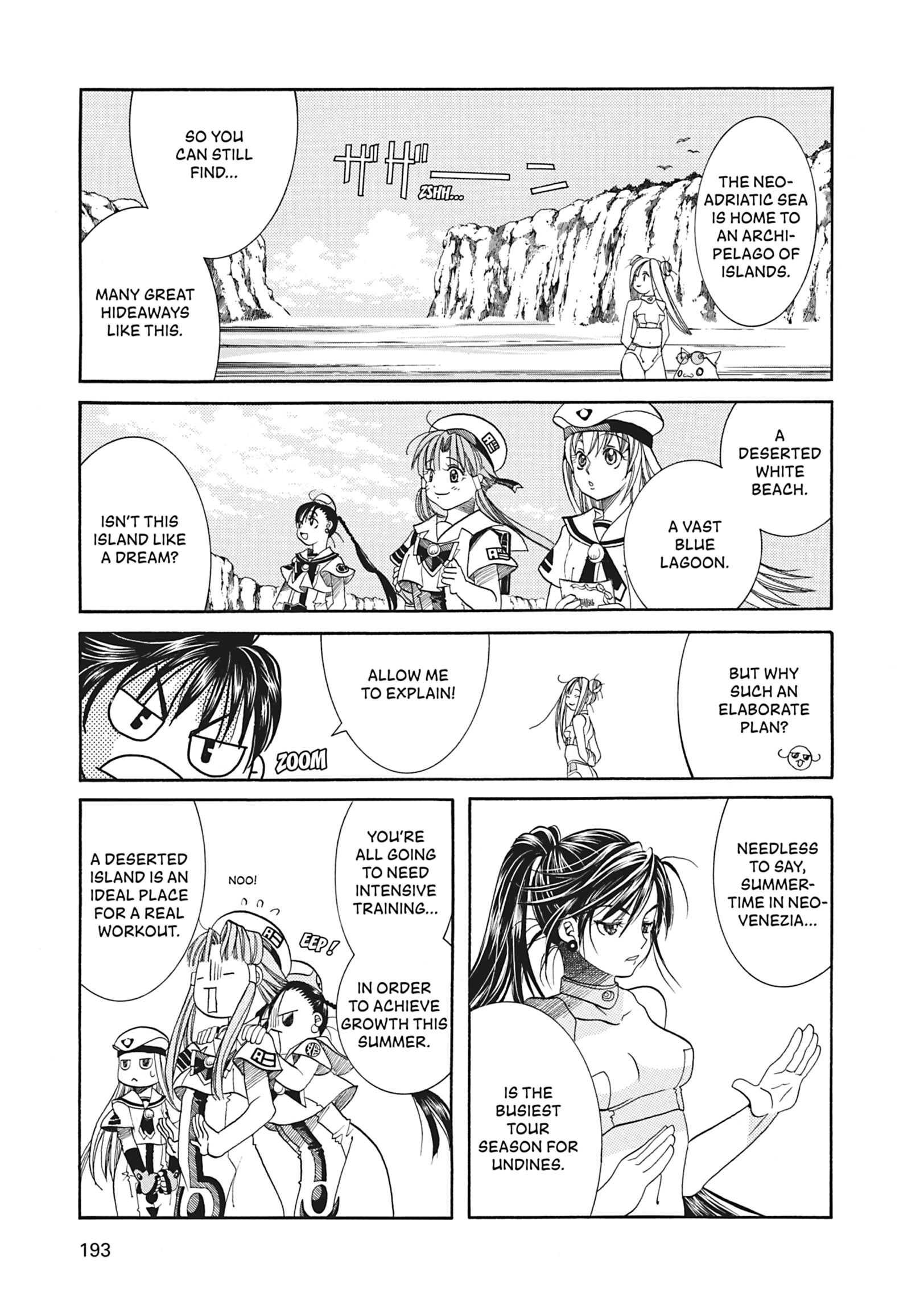 Read ARIA The MASTERPIECE chapter 26 image 12 on Lezhin