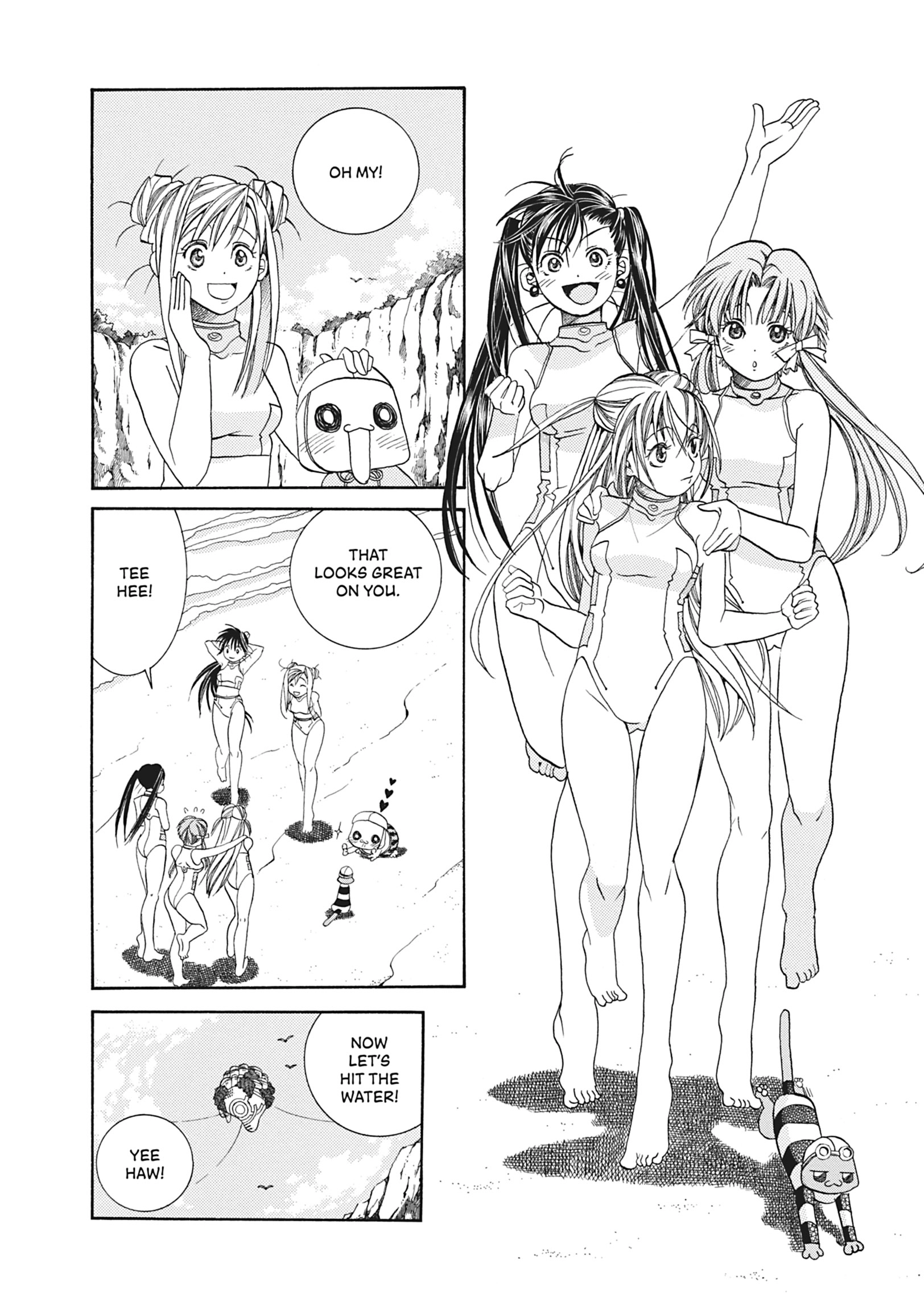 Read ARIA The MASTERPIECE chapter 26 image 15 on Lezhin