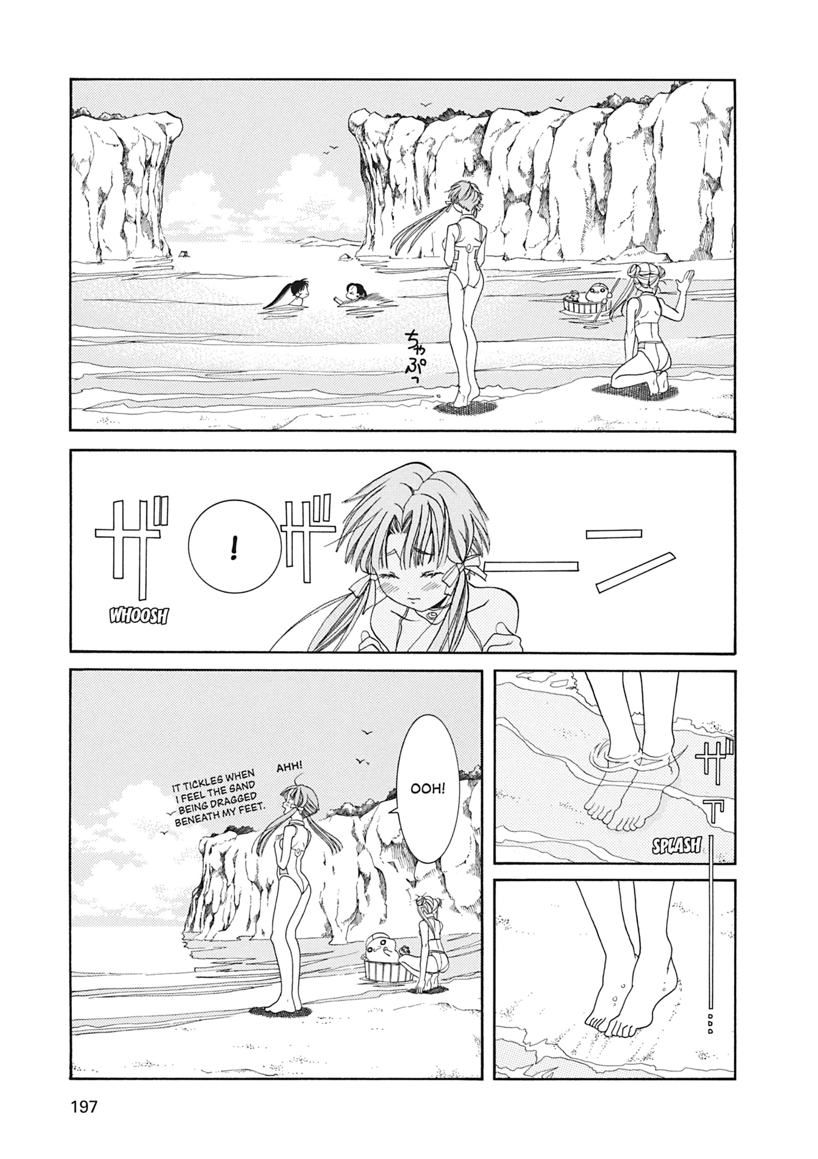 Read ARIA The MASTERPIECE chapter 26 image 16 on Lezhin