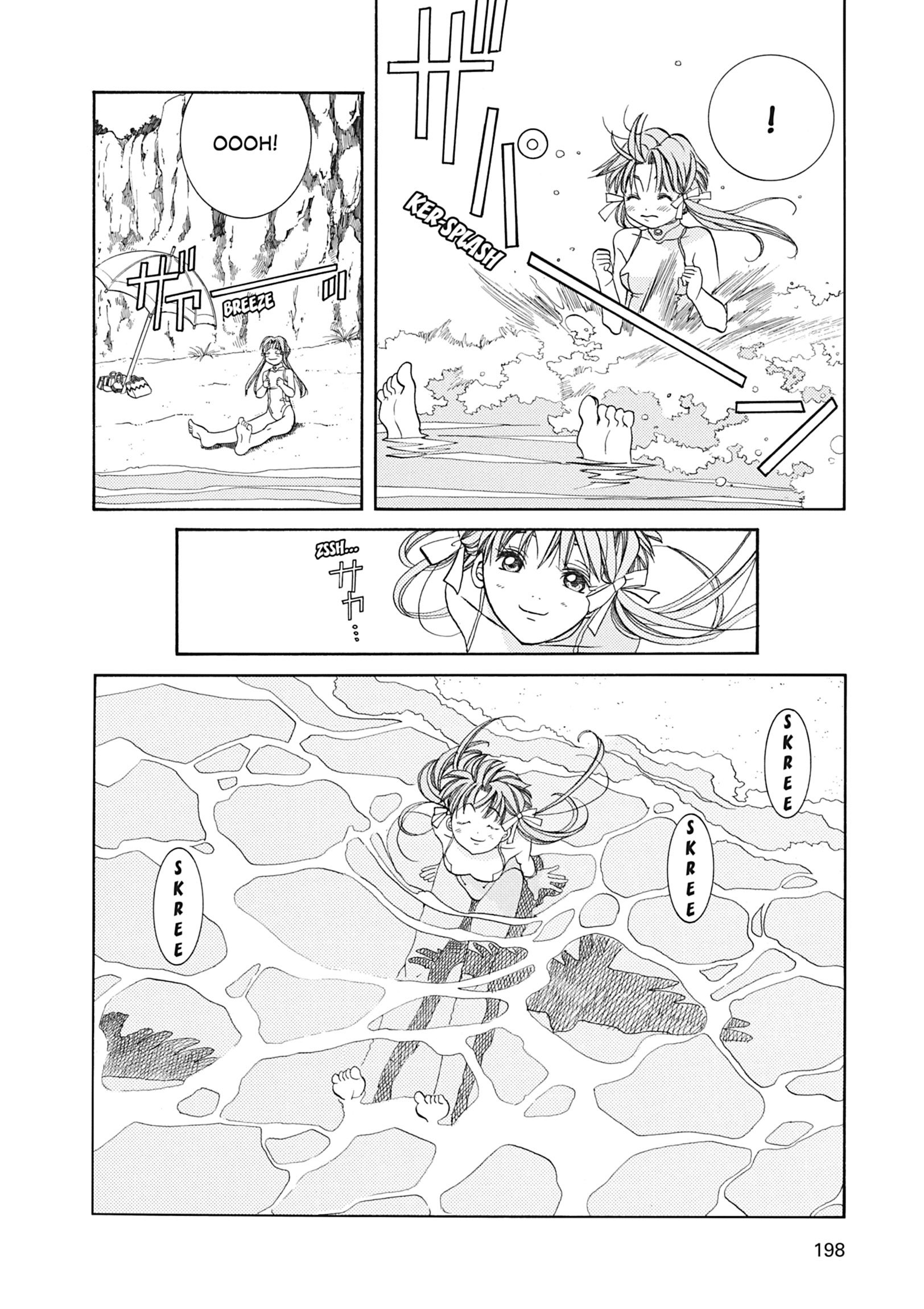 Read ARIA The MASTERPIECE chapter 26 image 17 on Lezhin