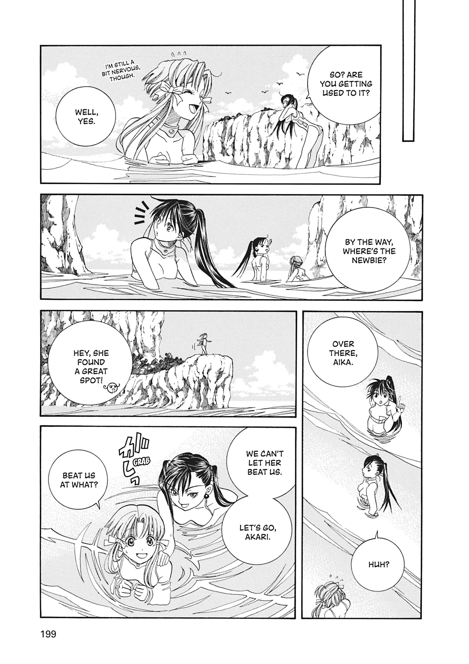 Read ARIA The MASTERPIECE chapter 26 image 18 on Lezhin