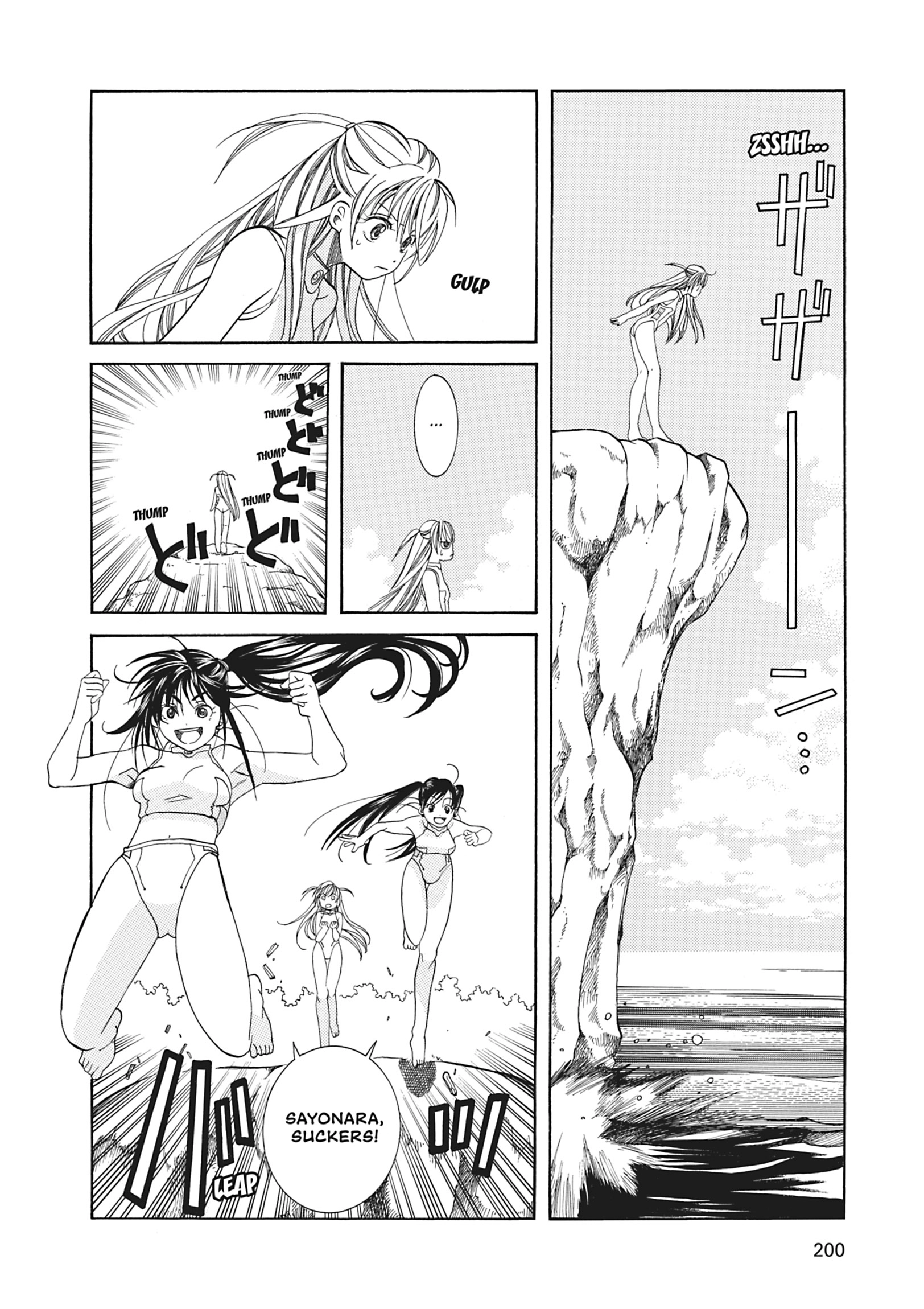 Read ARIA The MASTERPIECE chapter 26 image 19 on Lezhin