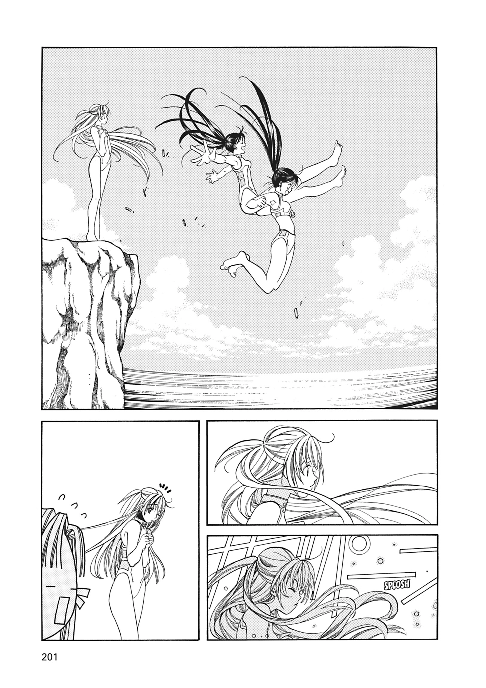 Read ARIA The MASTERPIECE chapter 26 image 20 on Lezhin