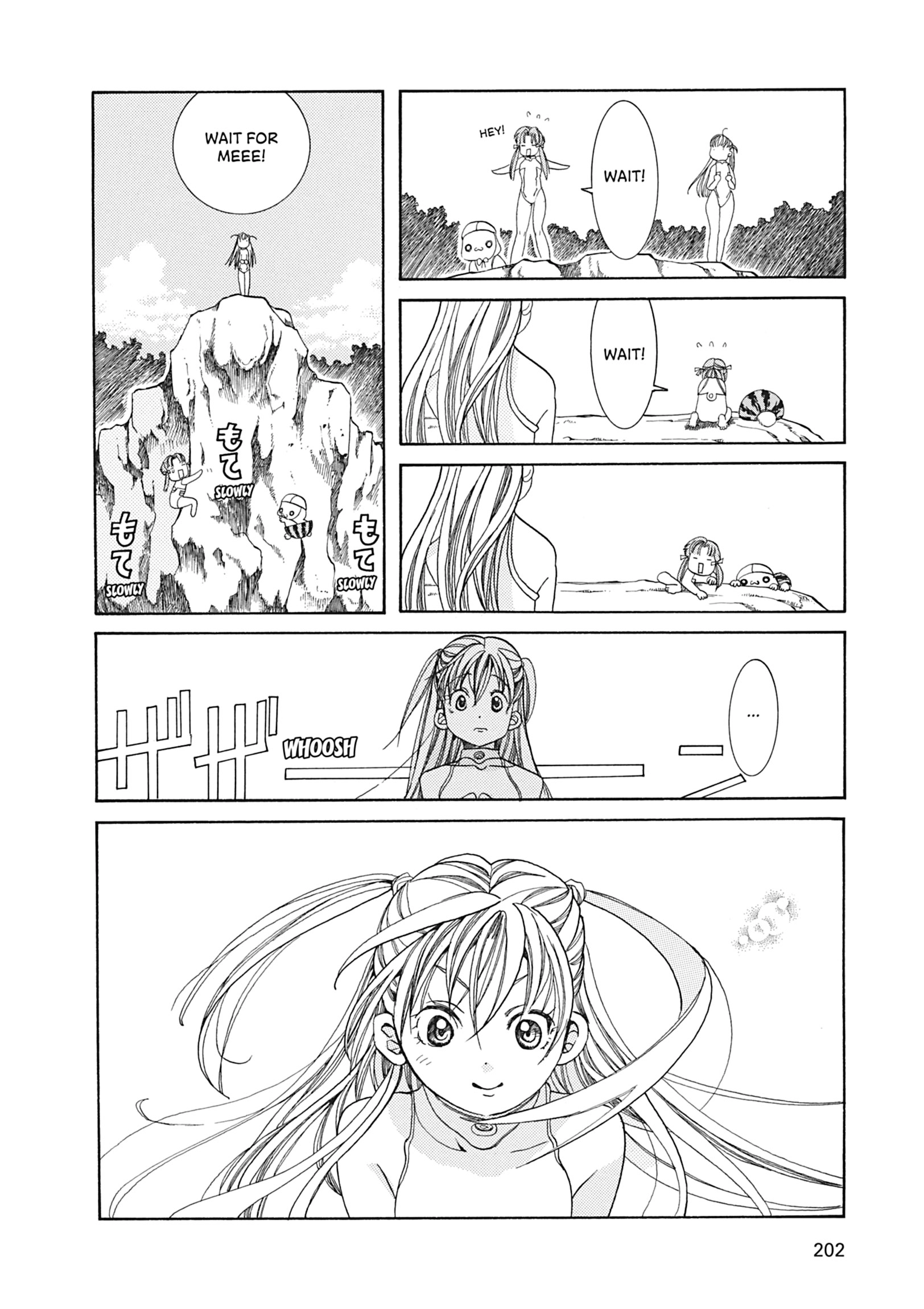 Read ARIA The MASTERPIECE chapter 26 image 21 on Lezhin