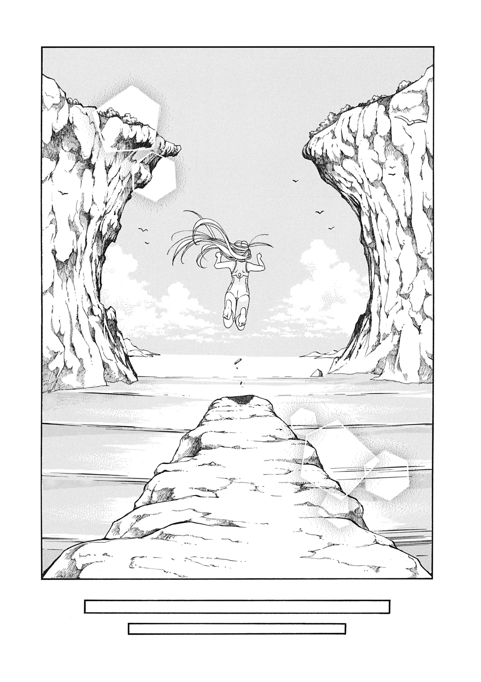Read ARIA The MASTERPIECE chapter 26 image 22 on Lezhin