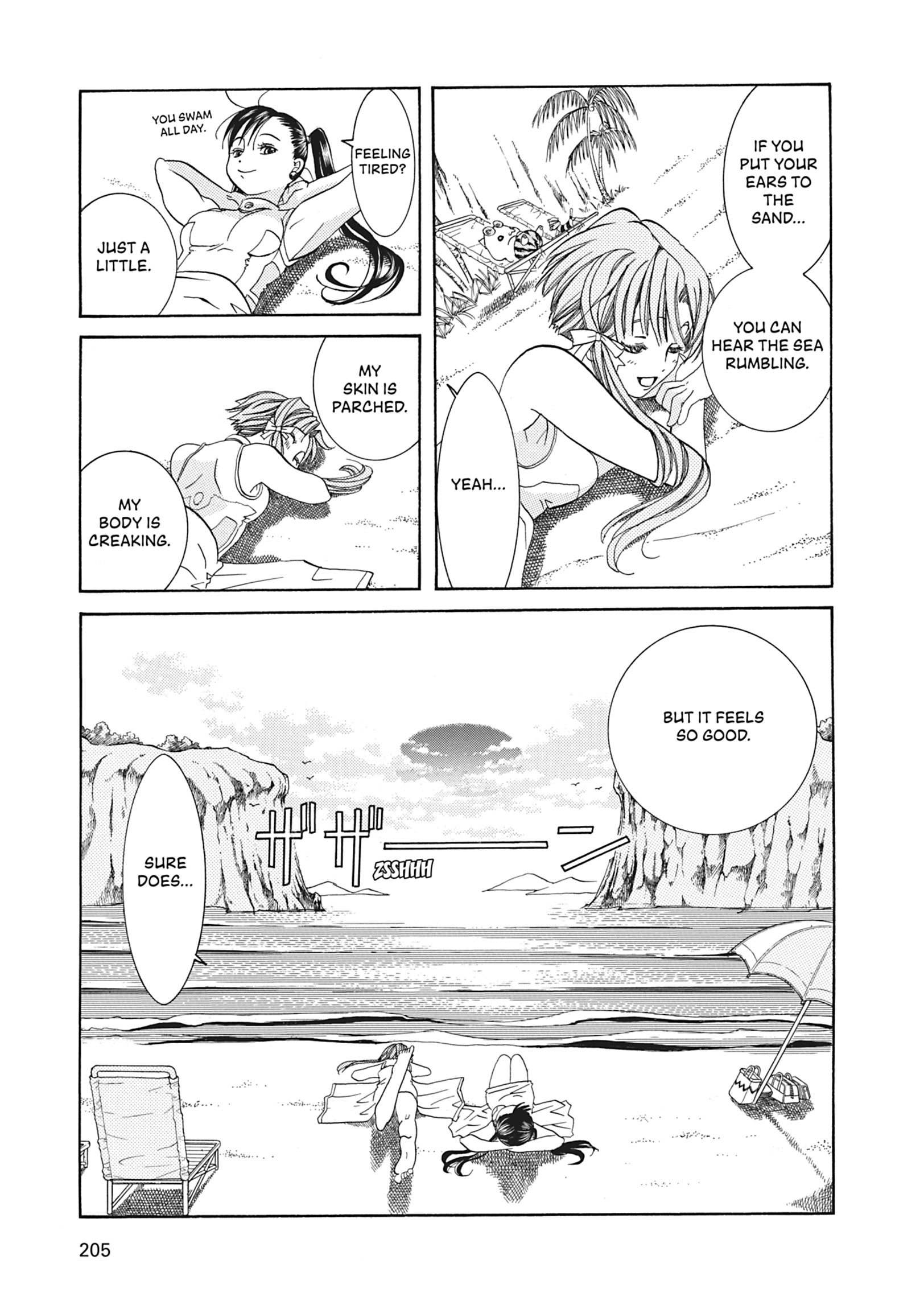 Read ARIA The MASTERPIECE chapter 26 image 24 on Lezhin