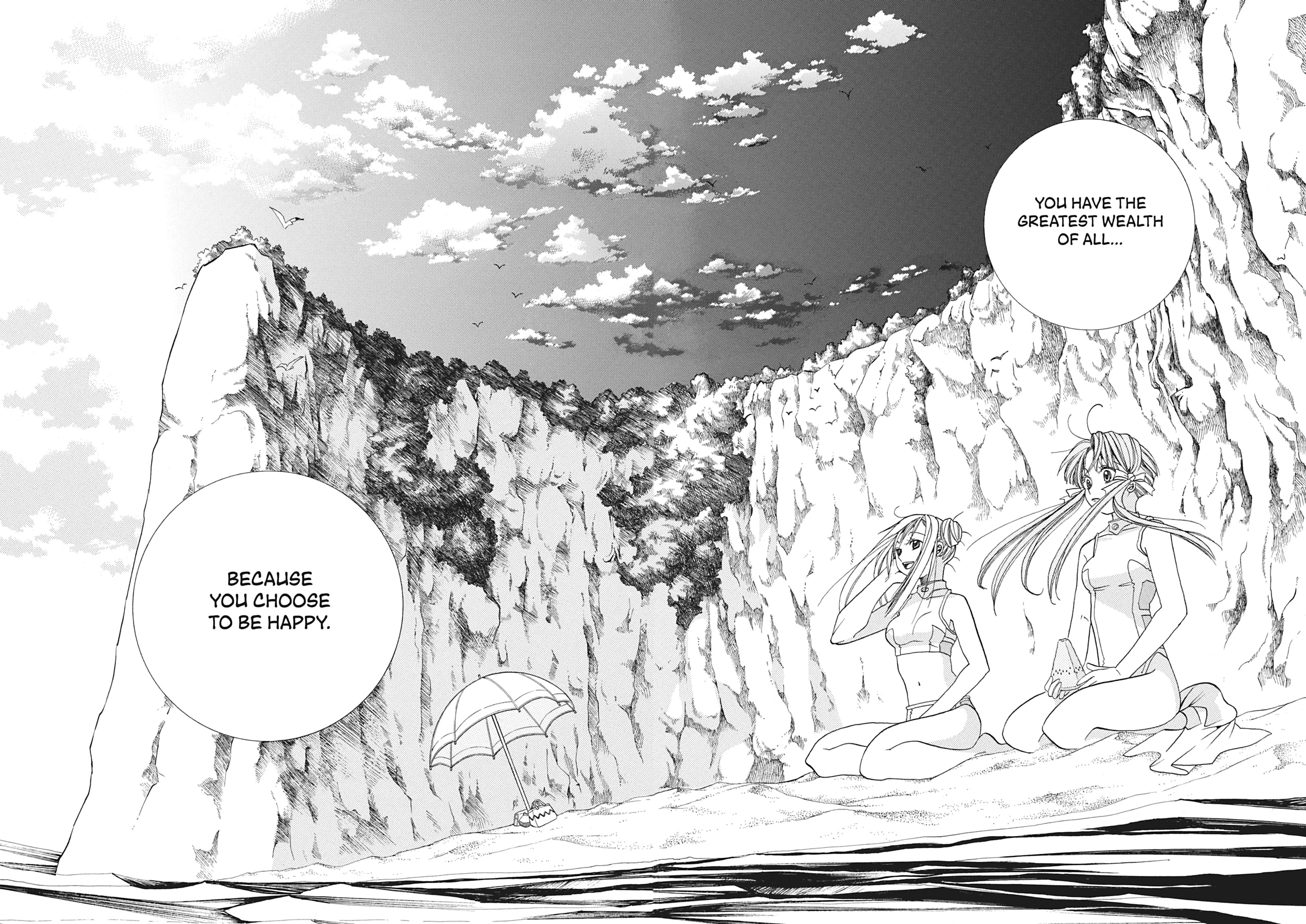 Read ARIA The MASTERPIECE chapter 26 image 29 on Lezhin