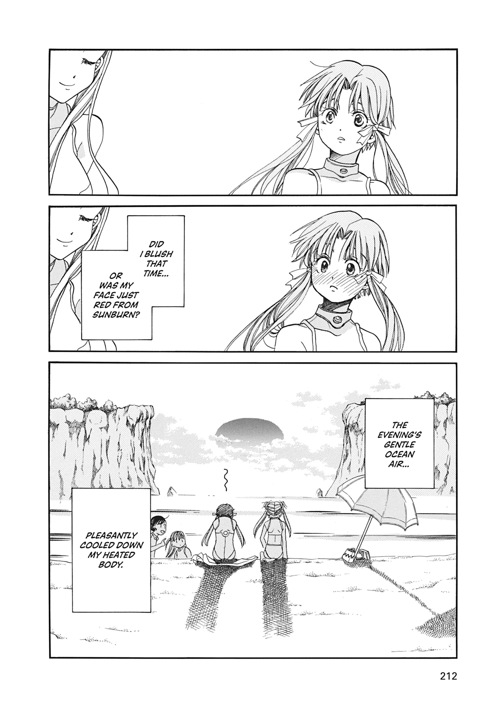 Read ARIA The MASTERPIECE chapter 26 image 30 on Lezhin