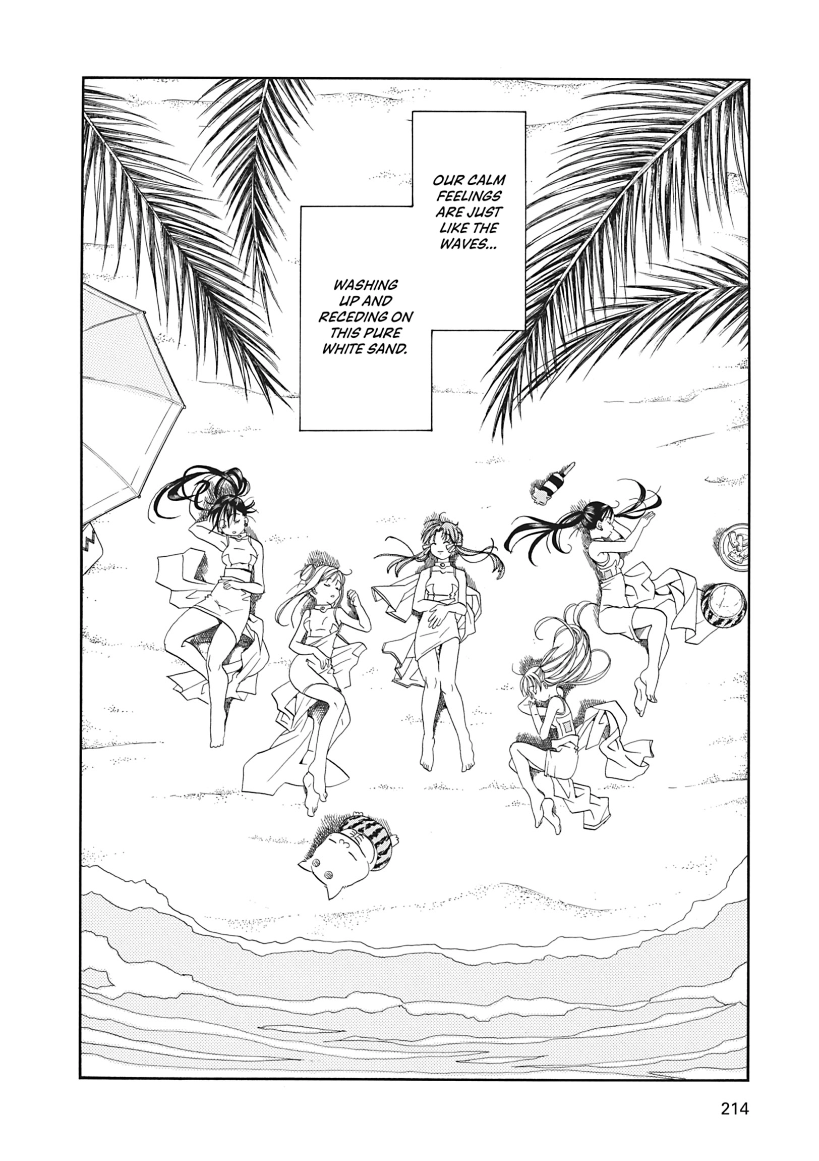 Read ARIA The MASTERPIECE chapter 26 image 32 on Lezhin