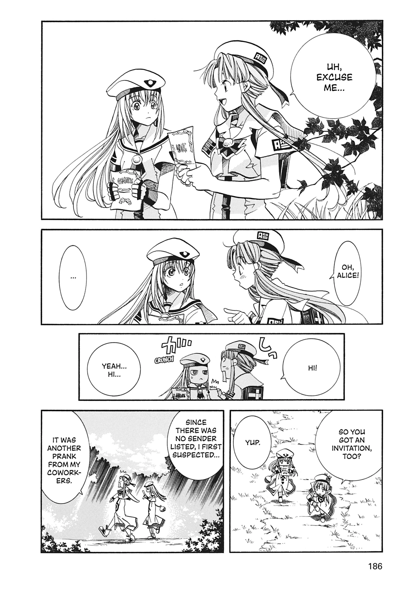 Read ARIA The MASTERPIECE chapter 26 image 6 on Lezhin
