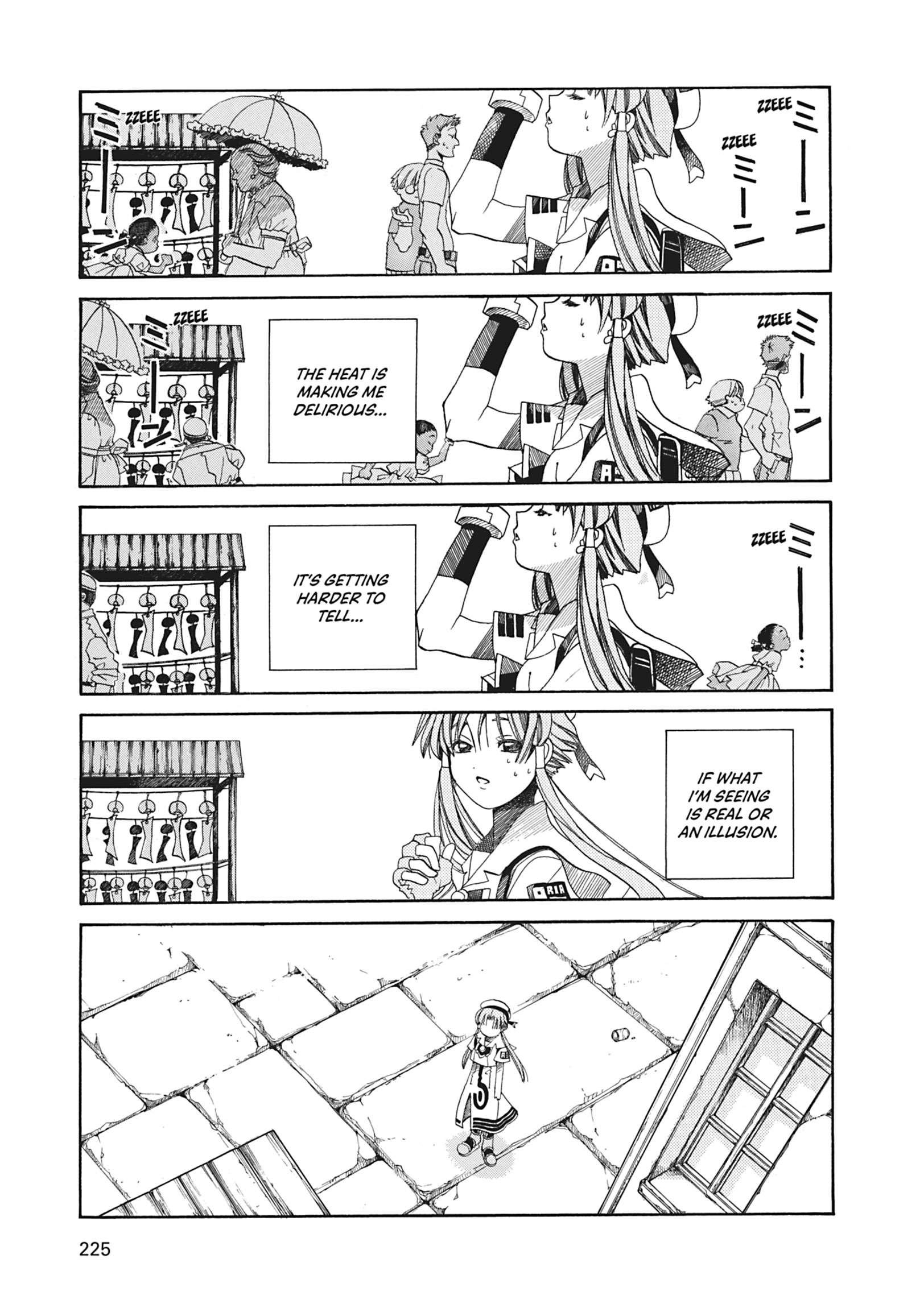 Read ARIA The MASTERPIECE chapter 27 image 10 on Lezhin