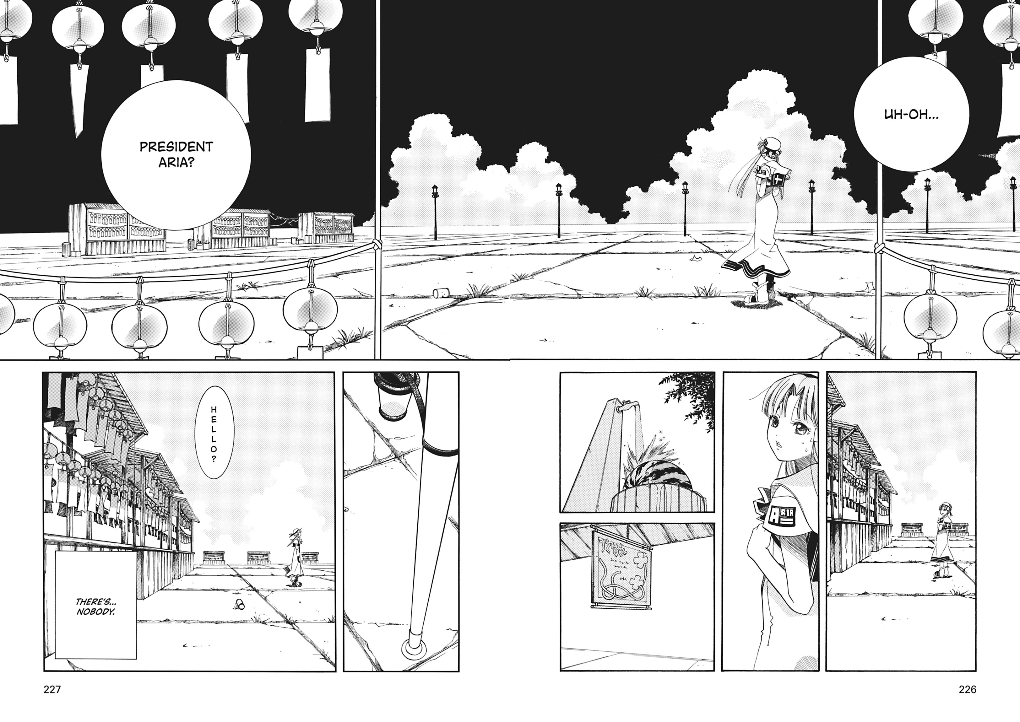 Read ARIA The MASTERPIECE chapter 27 image 11 on Lezhin