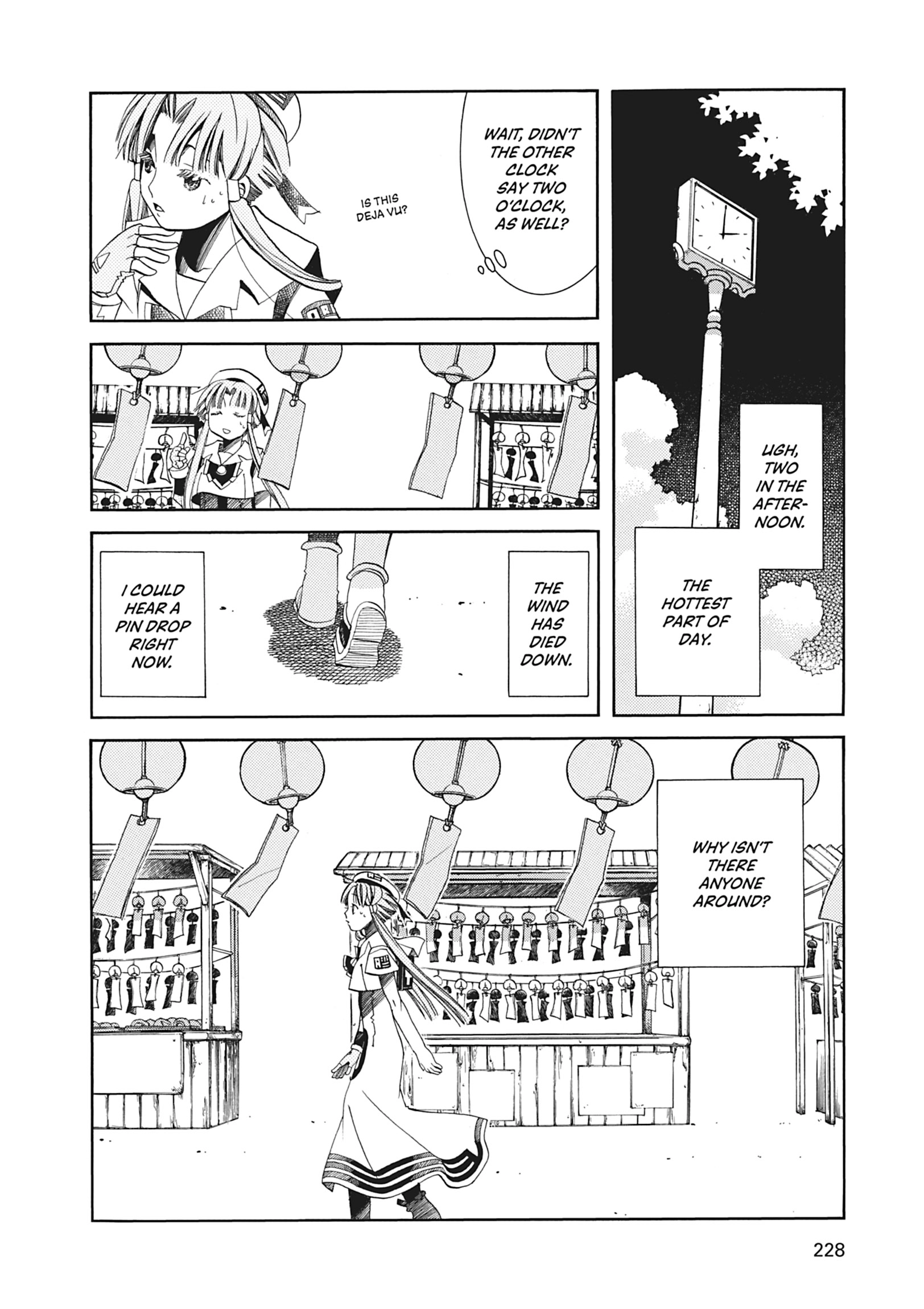 Read ARIA The MASTERPIECE chapter 27 image 12 on Lezhin
