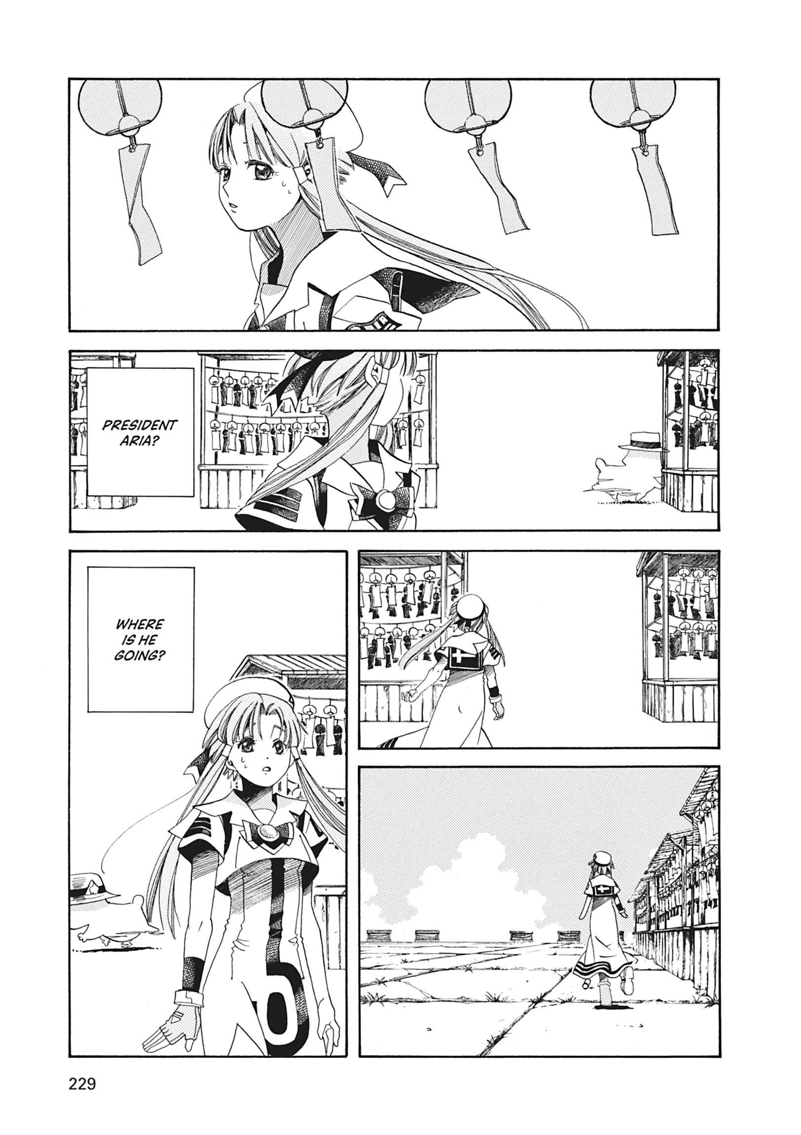 Read ARIA The MASTERPIECE chapter 27 image 13 on Lezhin