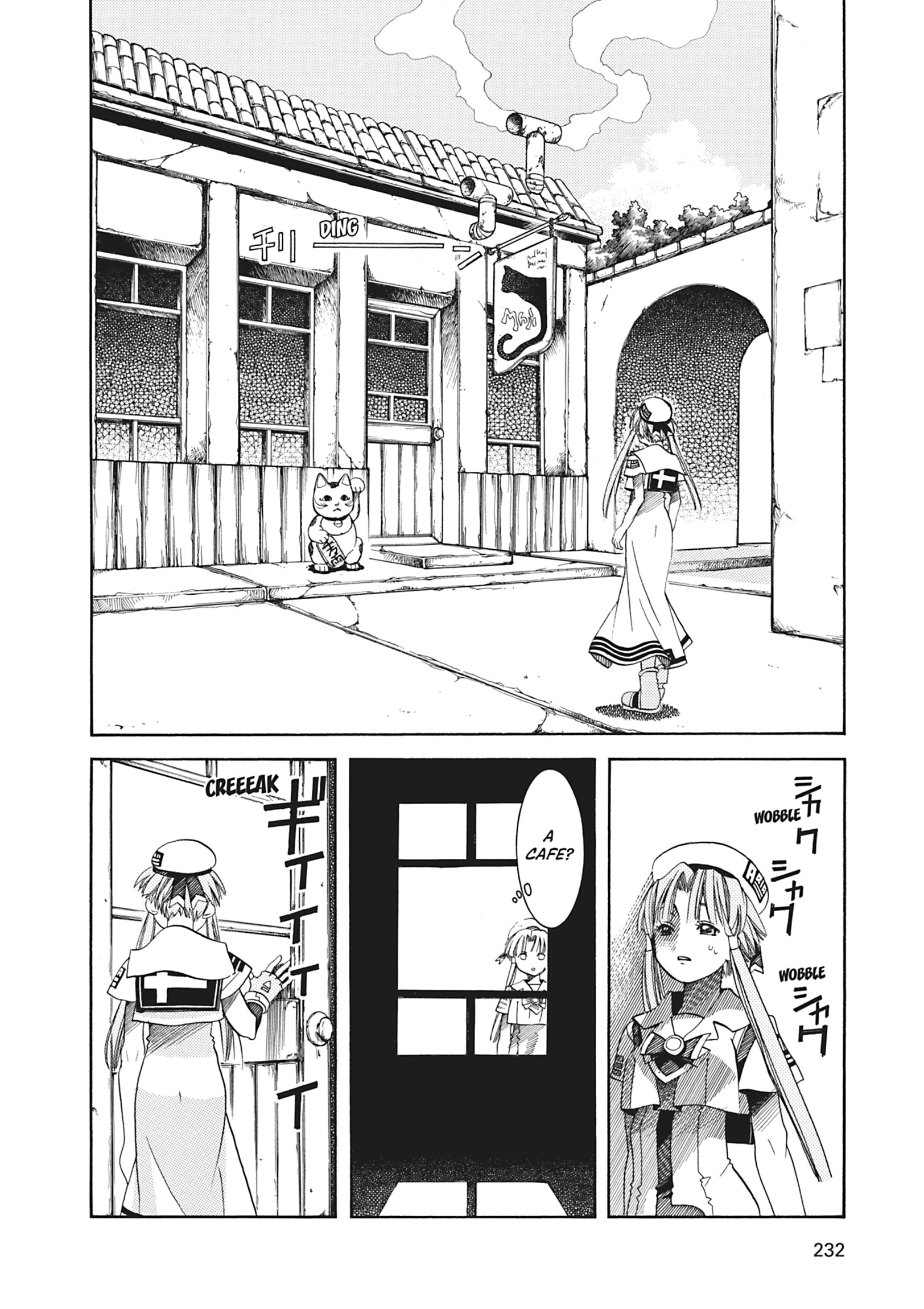 Read ARIA The MASTERPIECE chapter 27 image 16 on Lezhin