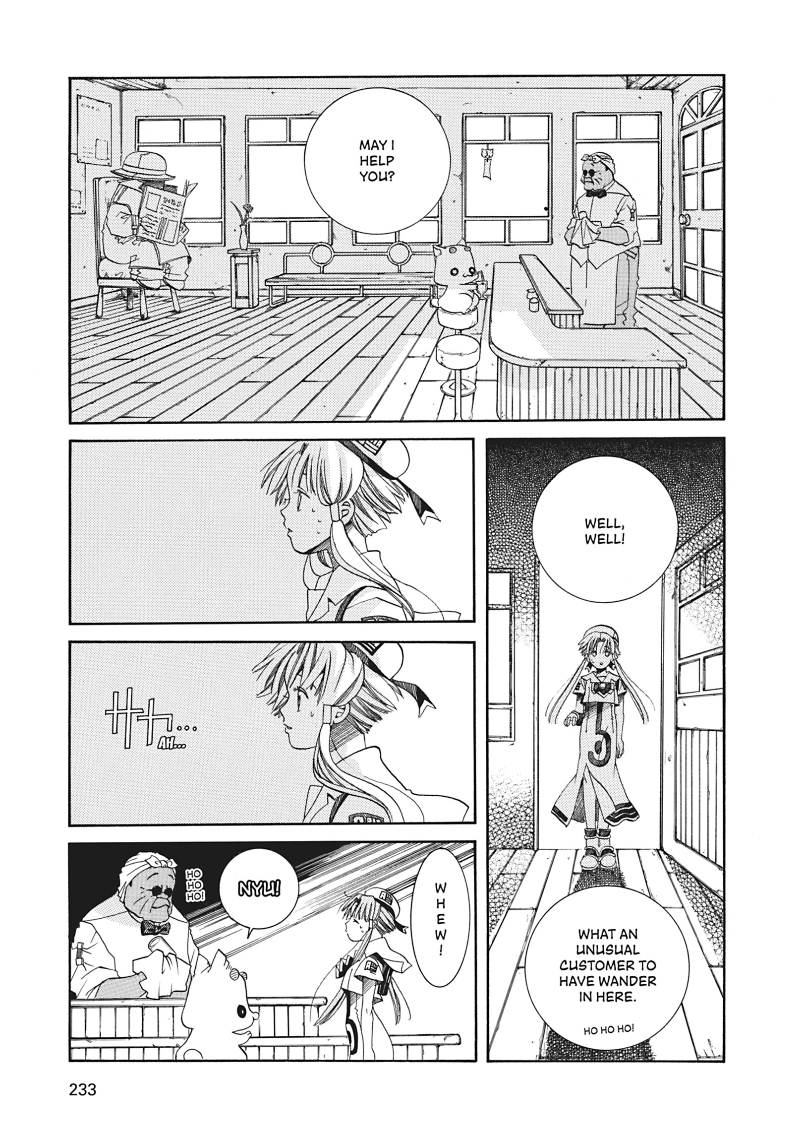 Read ARIA The MASTERPIECE chapter 27 image 17 on Lezhin