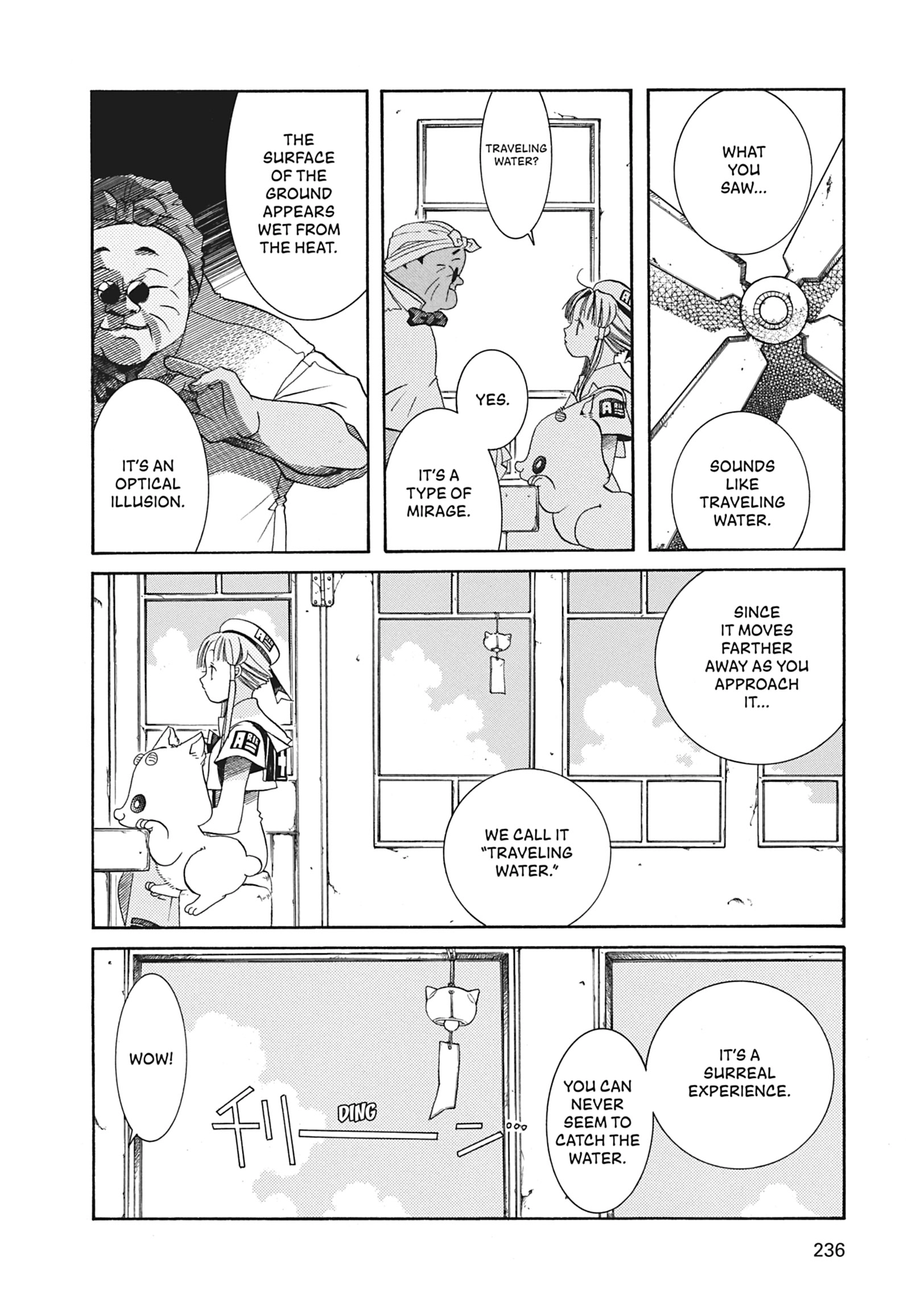 Read ARIA The MASTERPIECE chapter 27 image 20 on Lezhin