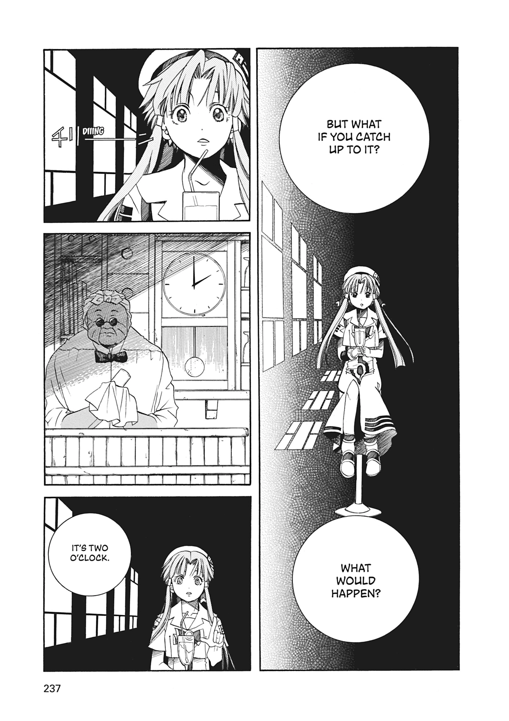 Read ARIA The MASTERPIECE chapter 27 image 21 on Lezhin