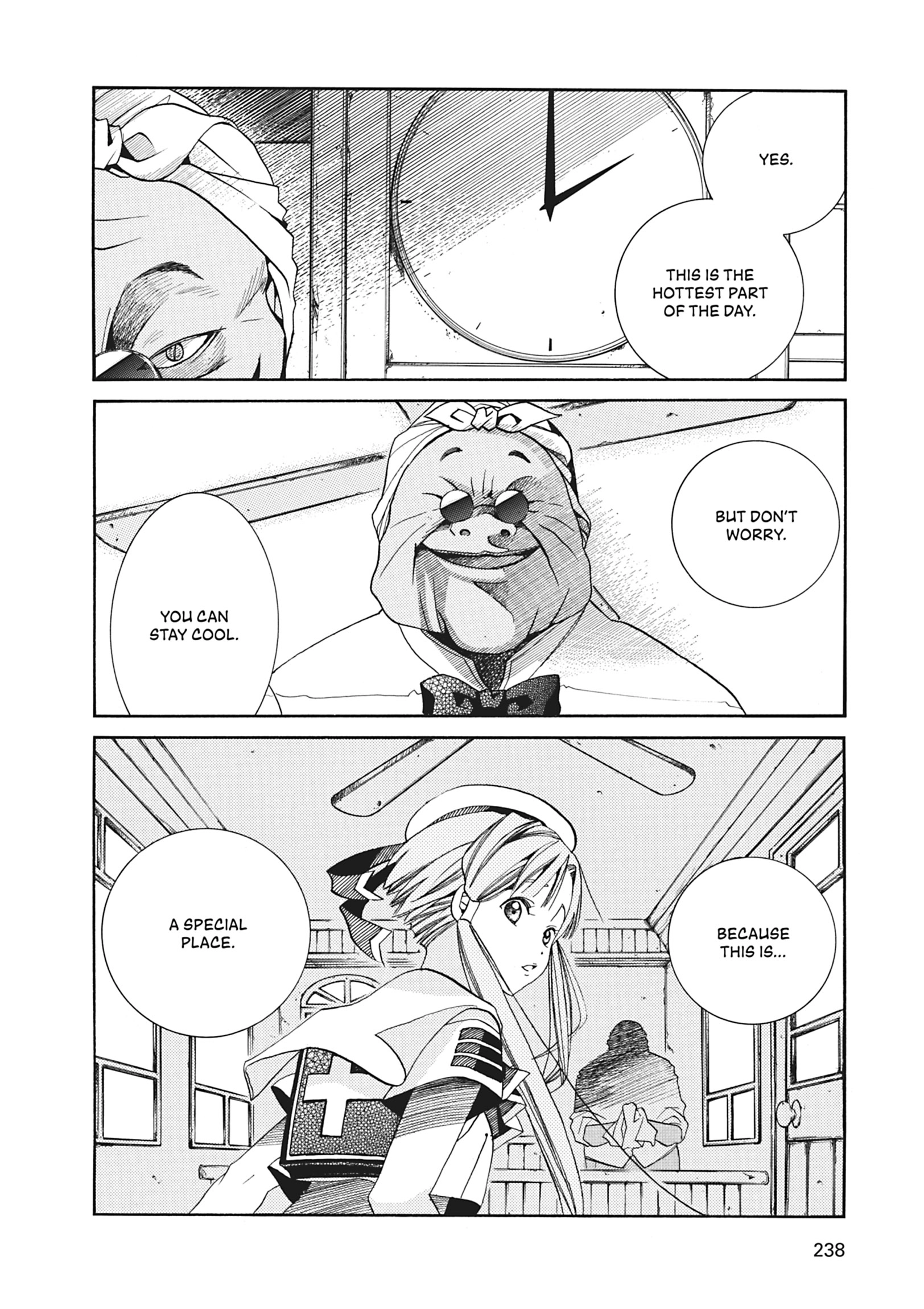 Read ARIA The MASTERPIECE chapter 27 image 22 on Lezhin