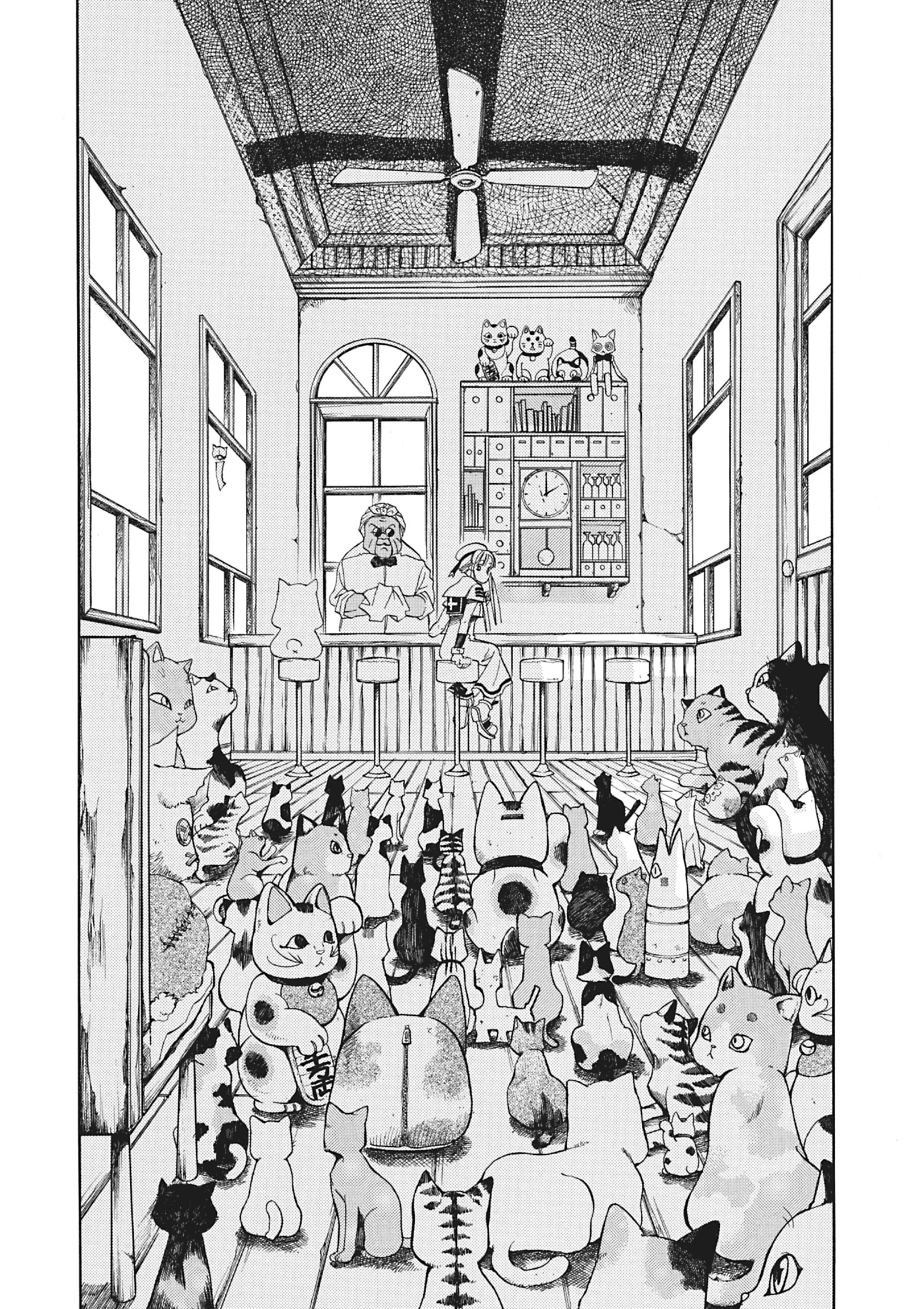 Read ARIA The MASTERPIECE chapter 27 image 23 on Lezhin