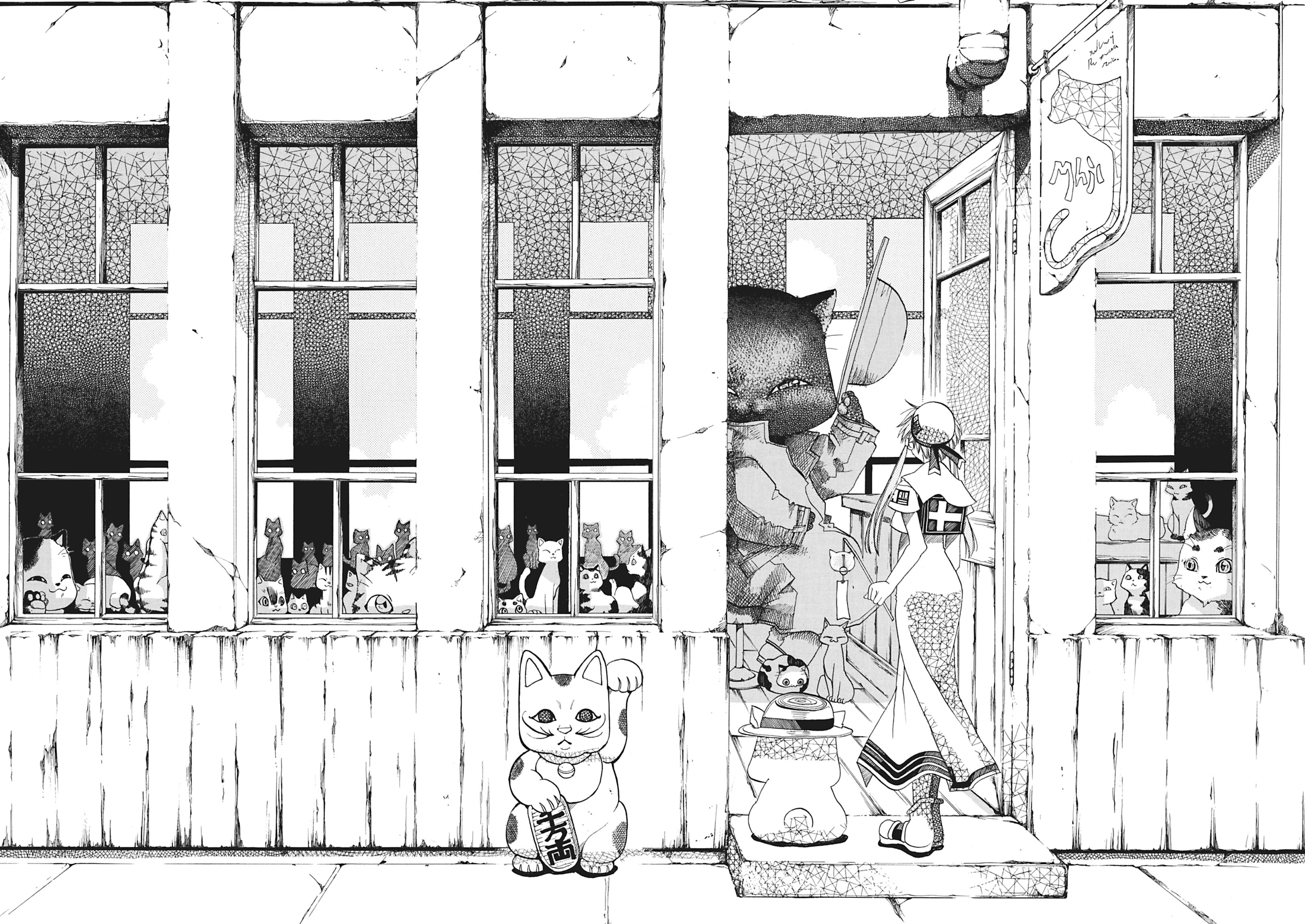 Read ARIA The MASTERPIECE chapter 27 image 26 on Lezhin