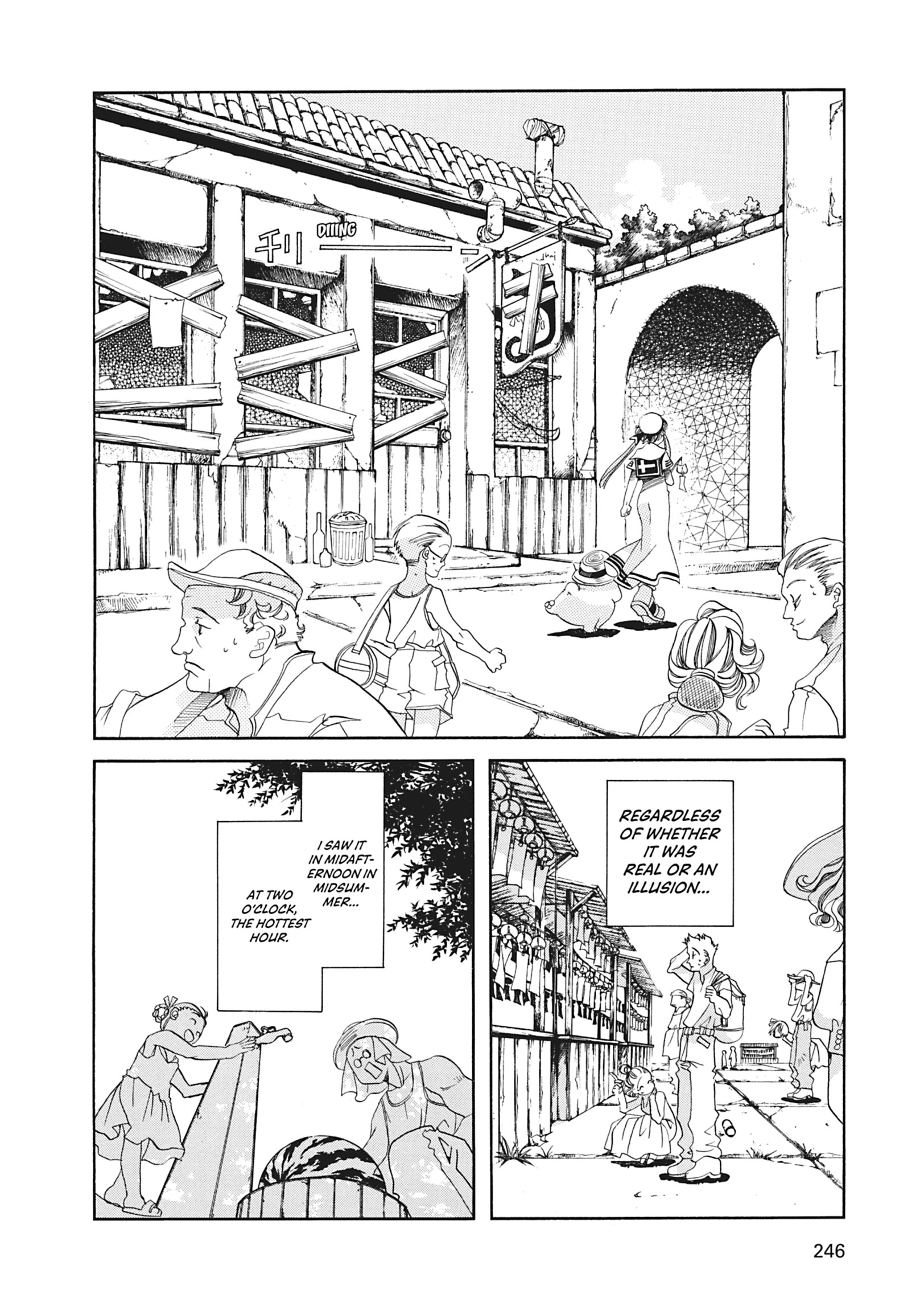 Read ARIA The MASTERPIECE chapter 27 image 28 on Lezhin