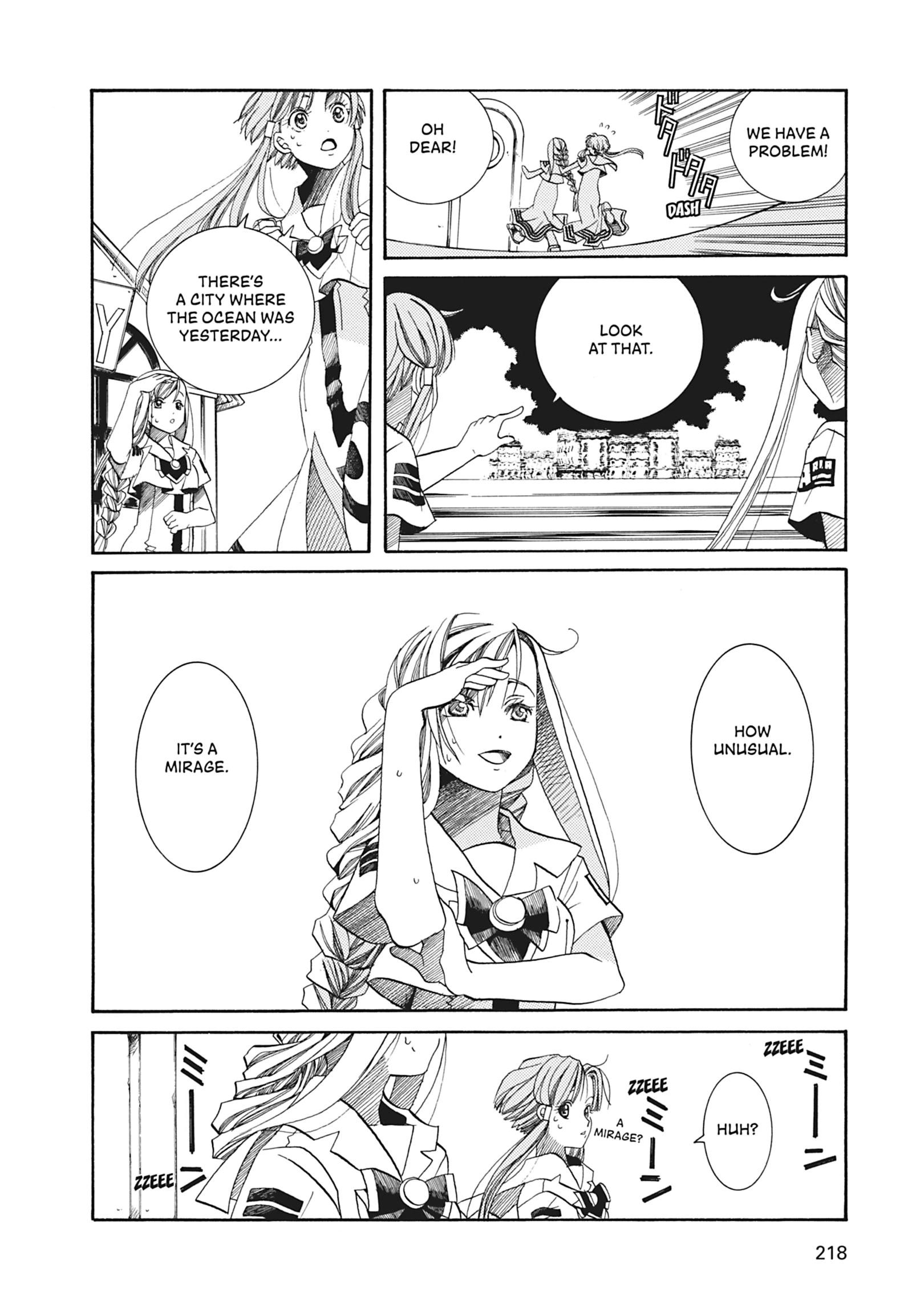 Read ARIA The MASTERPIECE chapter 27 image 3 on Lezhin
