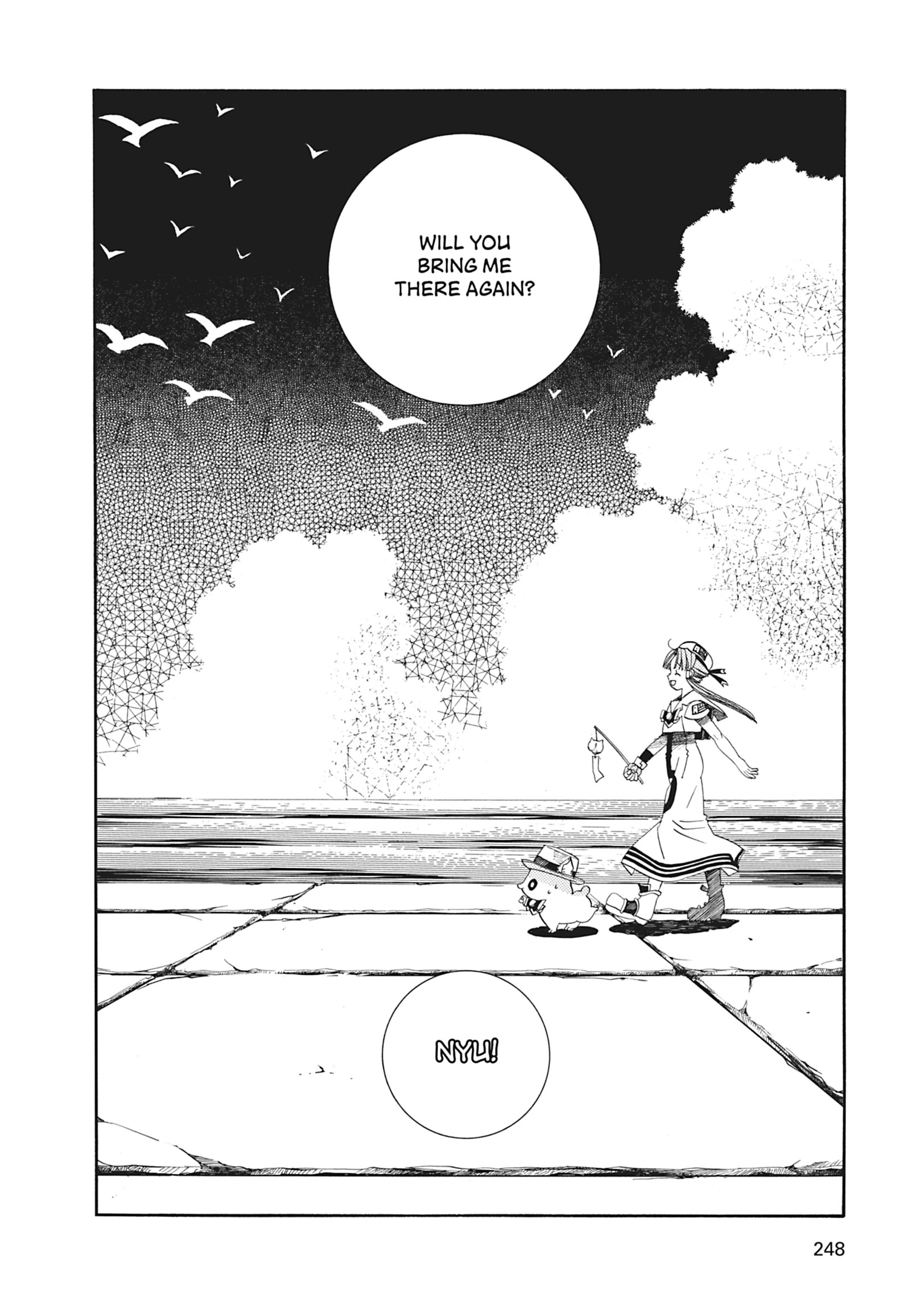 Read ARIA The MASTERPIECE chapter 27 image 30 on Lezhin