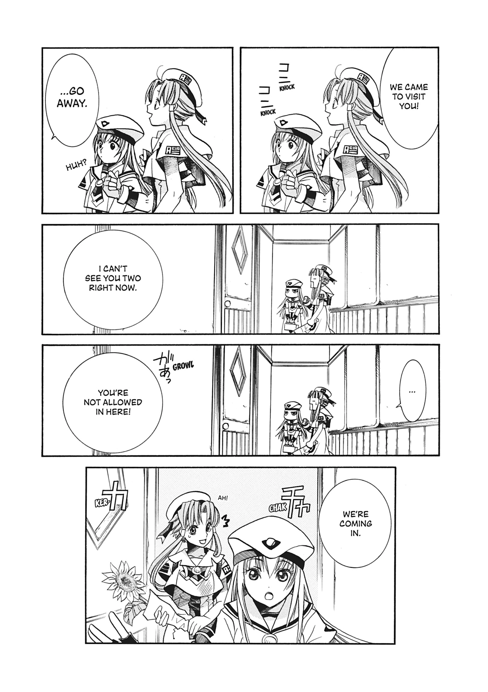 Read ARIA The MASTERPIECE chapter 27 image 35 on Lezhin
