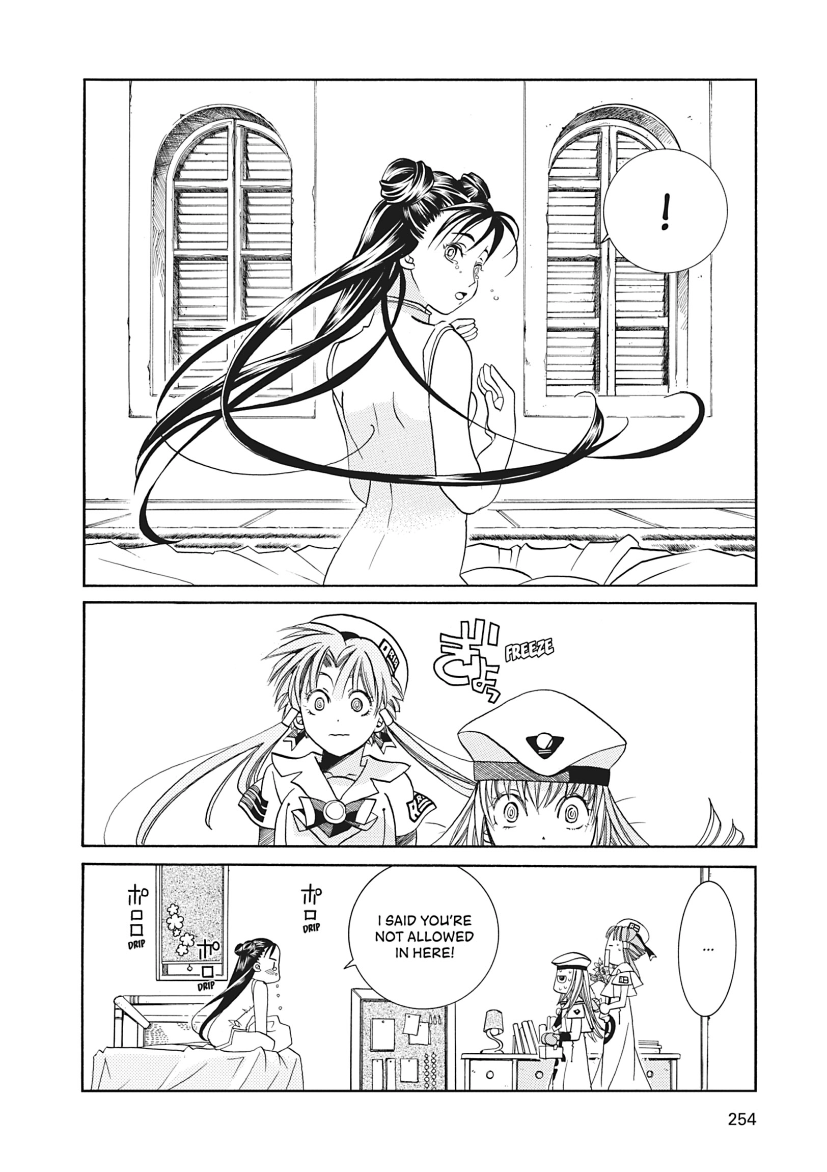 Read ARIA The MASTERPIECE chapter 27 image 36 on Lezhin