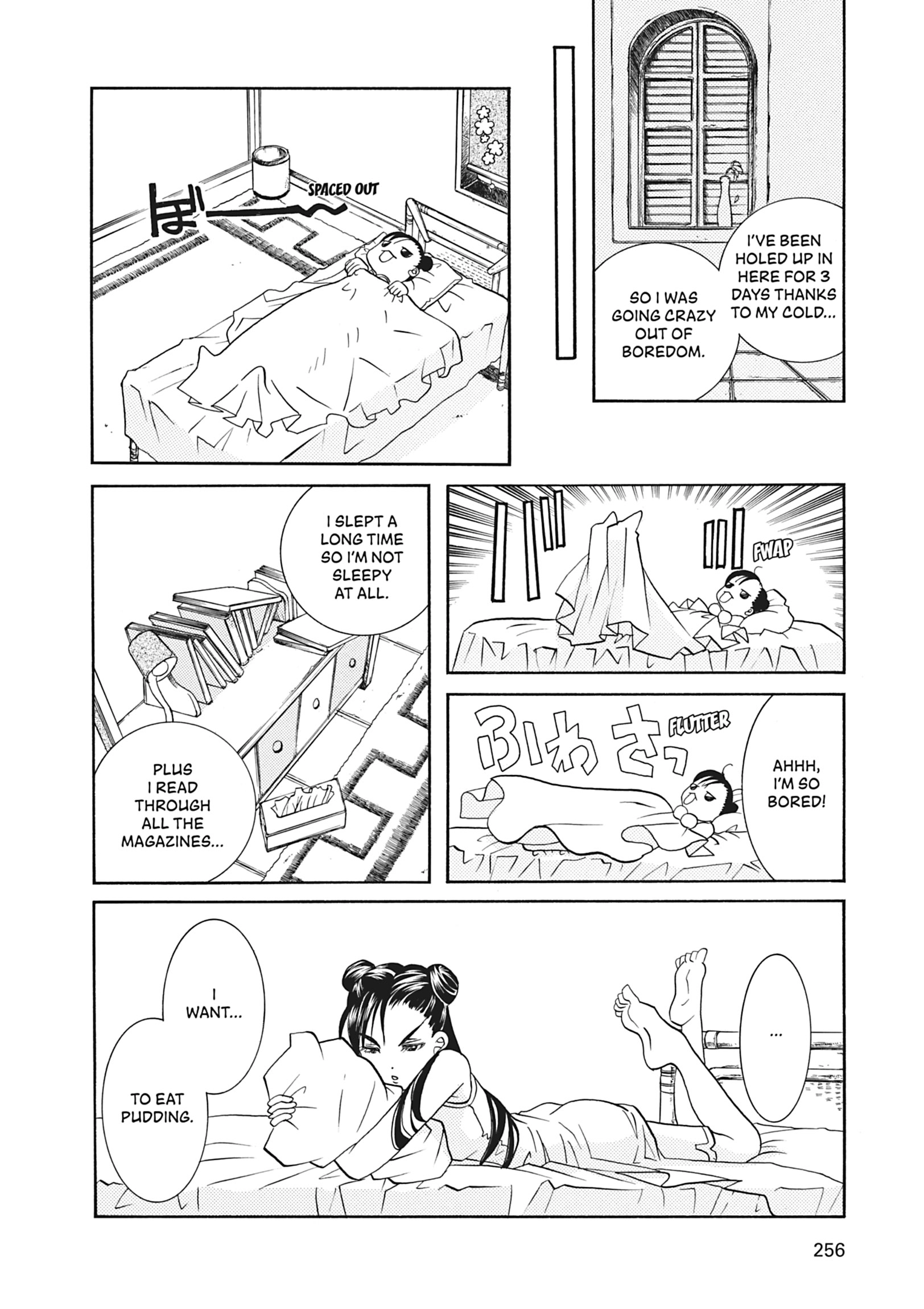 Read ARIA The MASTERPIECE chapter 27 image 38 on Lezhin