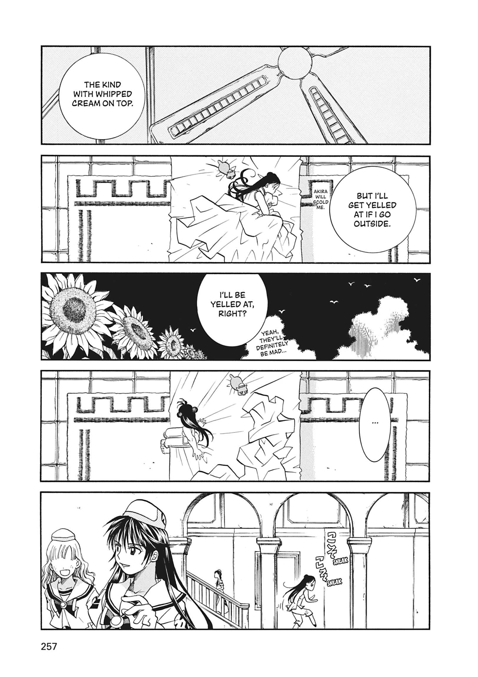 Read ARIA The MASTERPIECE chapter 27 image 39 on Lezhin