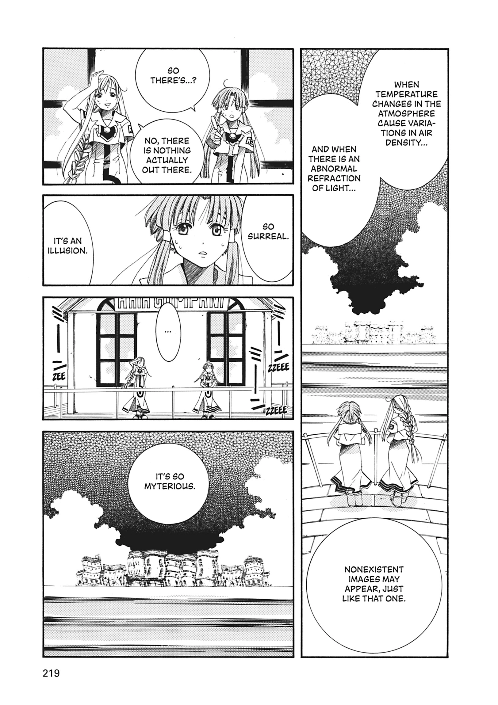 Read ARIA The MASTERPIECE chapter 27 image 4 on Lezhin